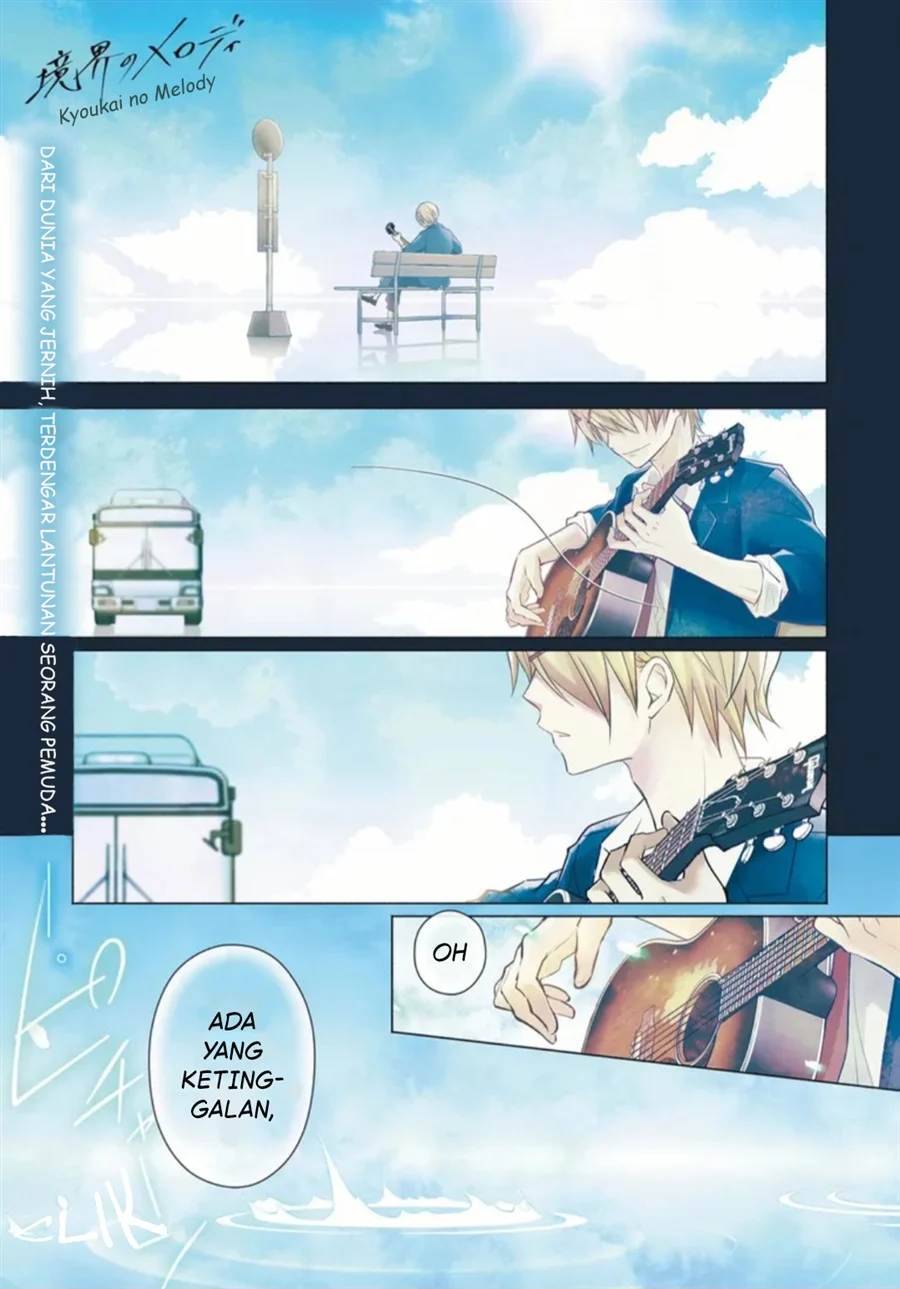 Kyoukai no Melody Chapter 1 - halaman 2