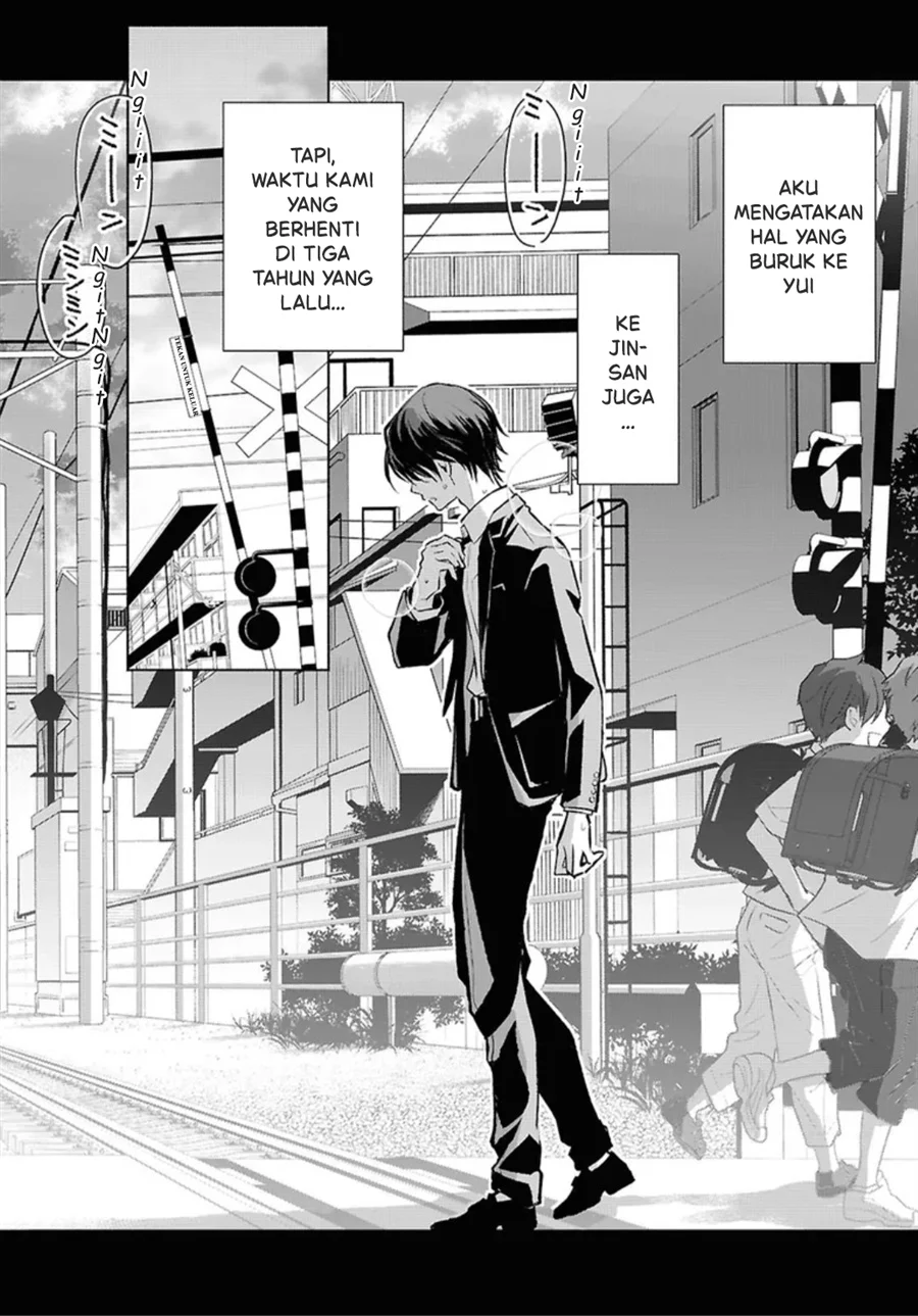 Kyoukai no Melody Chapter 1 - halaman 21