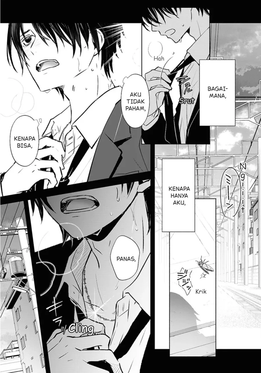Kyoukai no Melody Chapter 1 - halaman 22