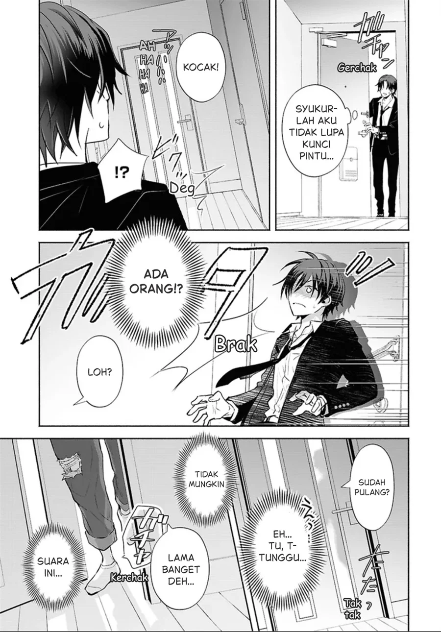 Kyoukai no Melody Chapter 1 - halaman 24