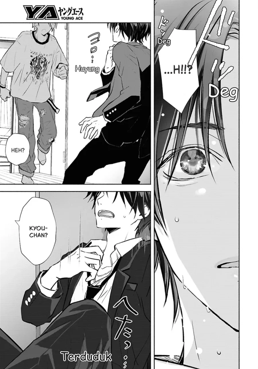 Kyoukai no Melody Chapter 1 - halaman 26