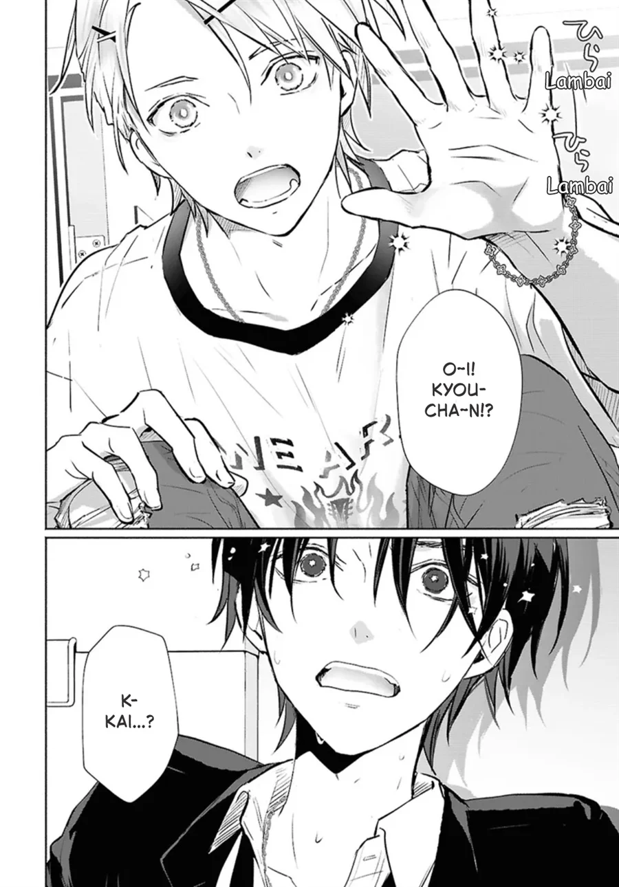 Kyoukai no Melody Chapter 1 - halaman 27