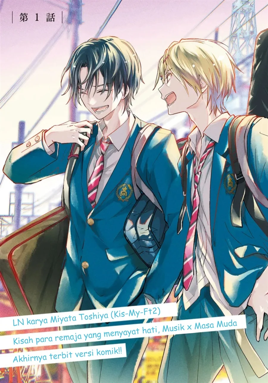 Kyoukai no Melody Chapter 1 - halaman 4