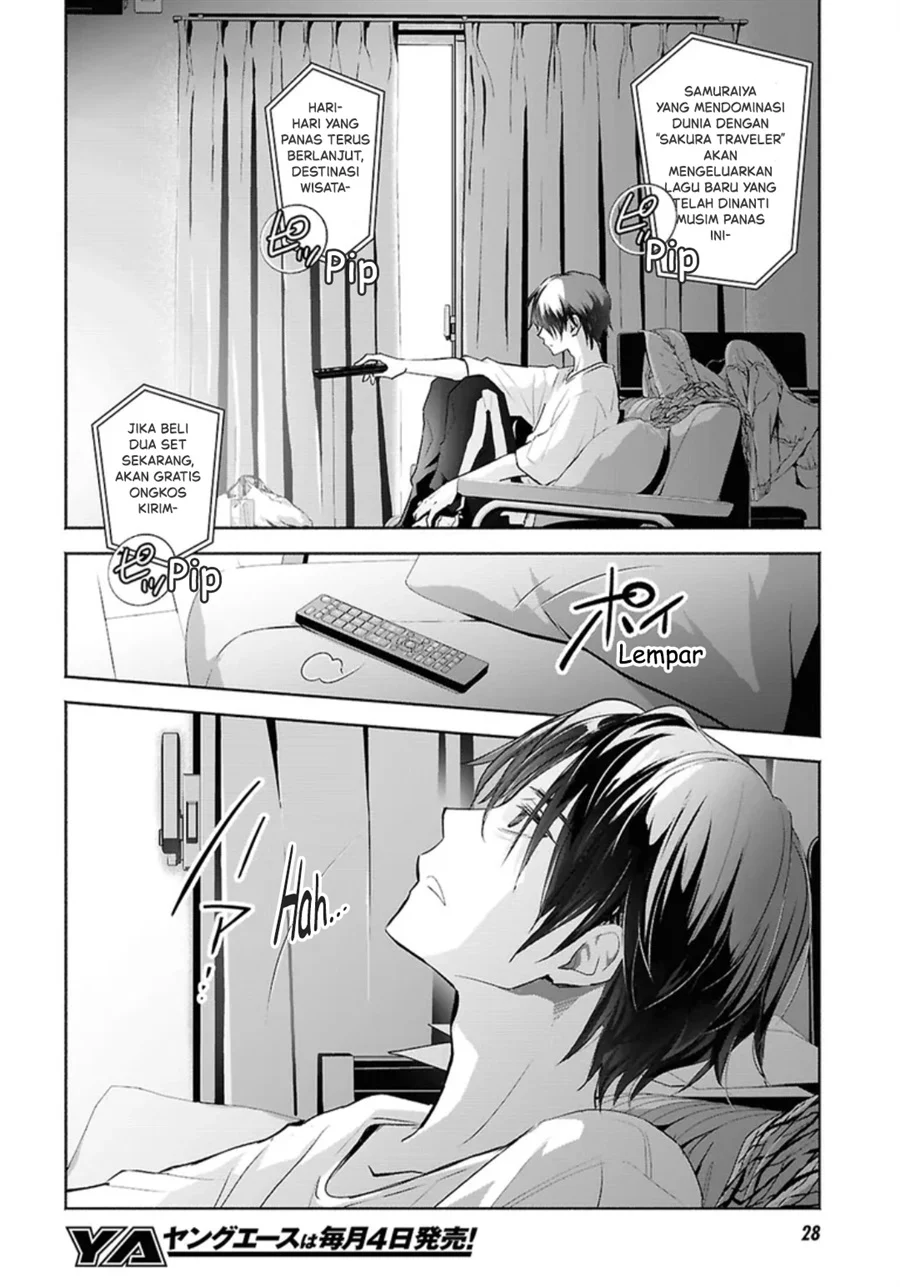 Kyoukai no Melody Chapter 1 - halaman 7