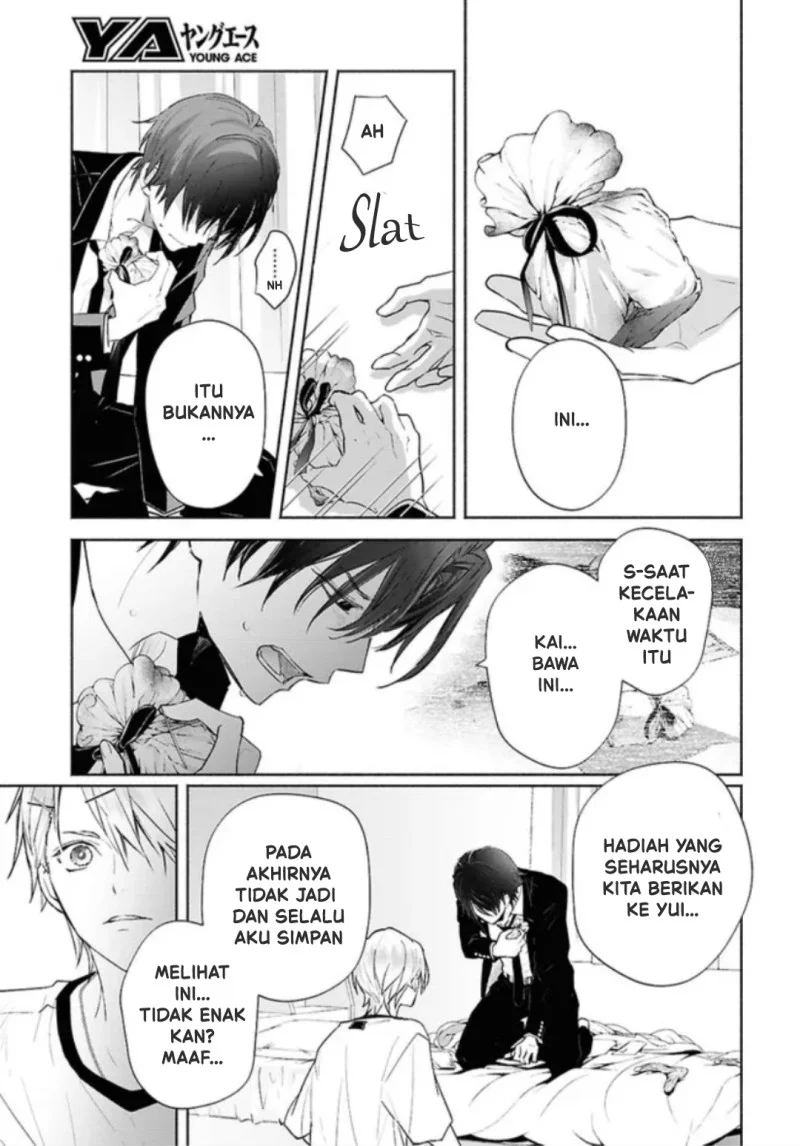 Kyoukai no Melody Chapter 2 - halaman 11