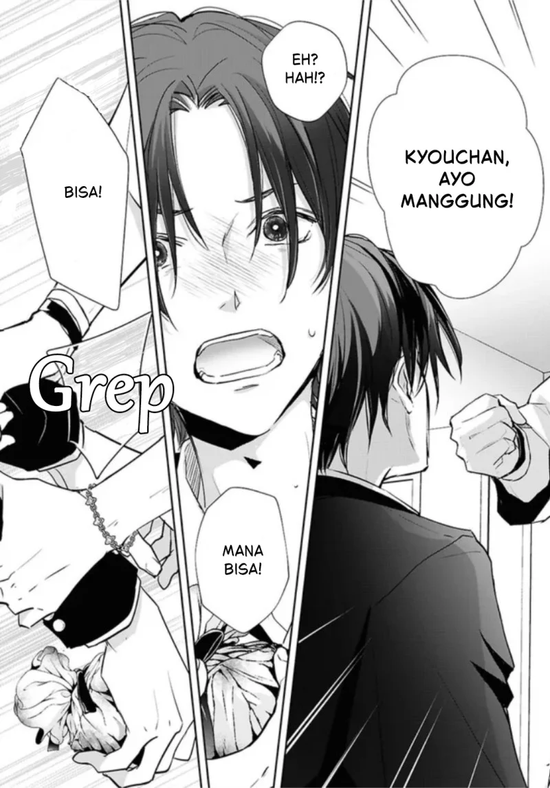 Kyoukai no Melody Chapter 2 - halaman 13
