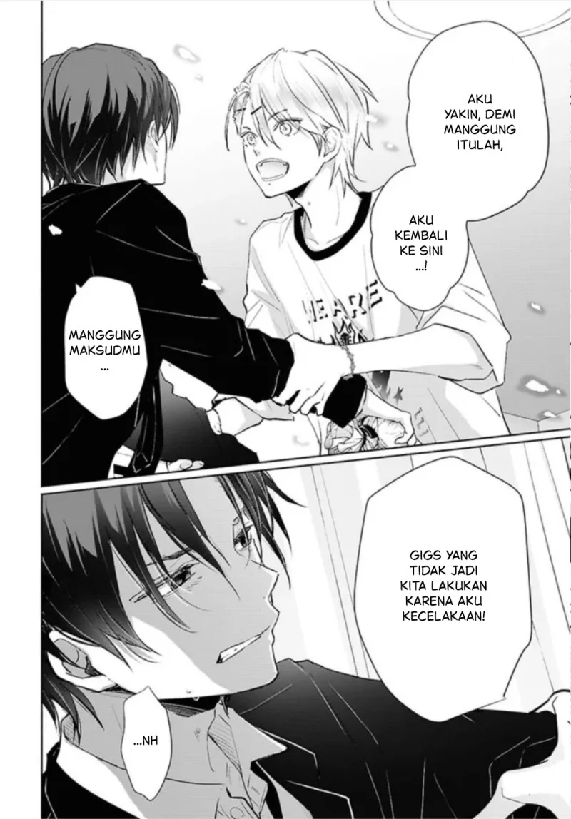 Kyoukai no Melody Chapter 2 - halaman 14