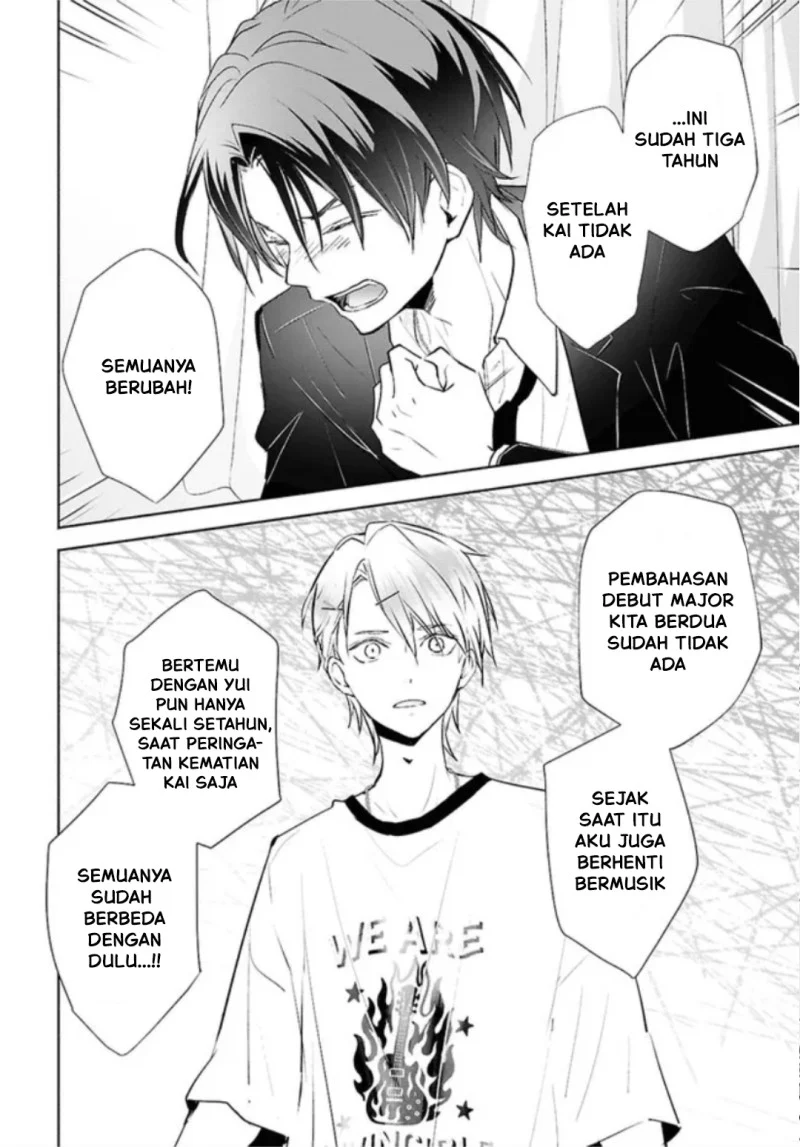 Kyoukai no Melody Chapter 2 - halaman 16