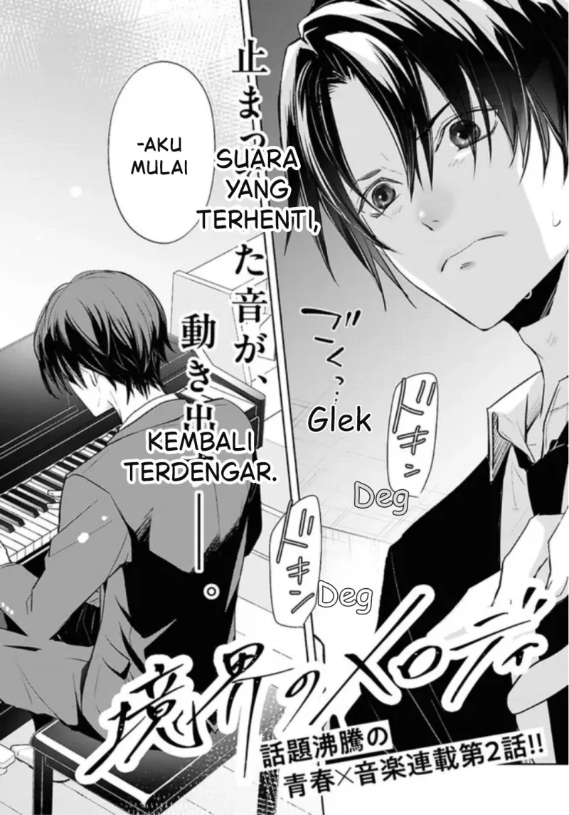 Kyoukai no Melody Chapter 2 - halaman 2