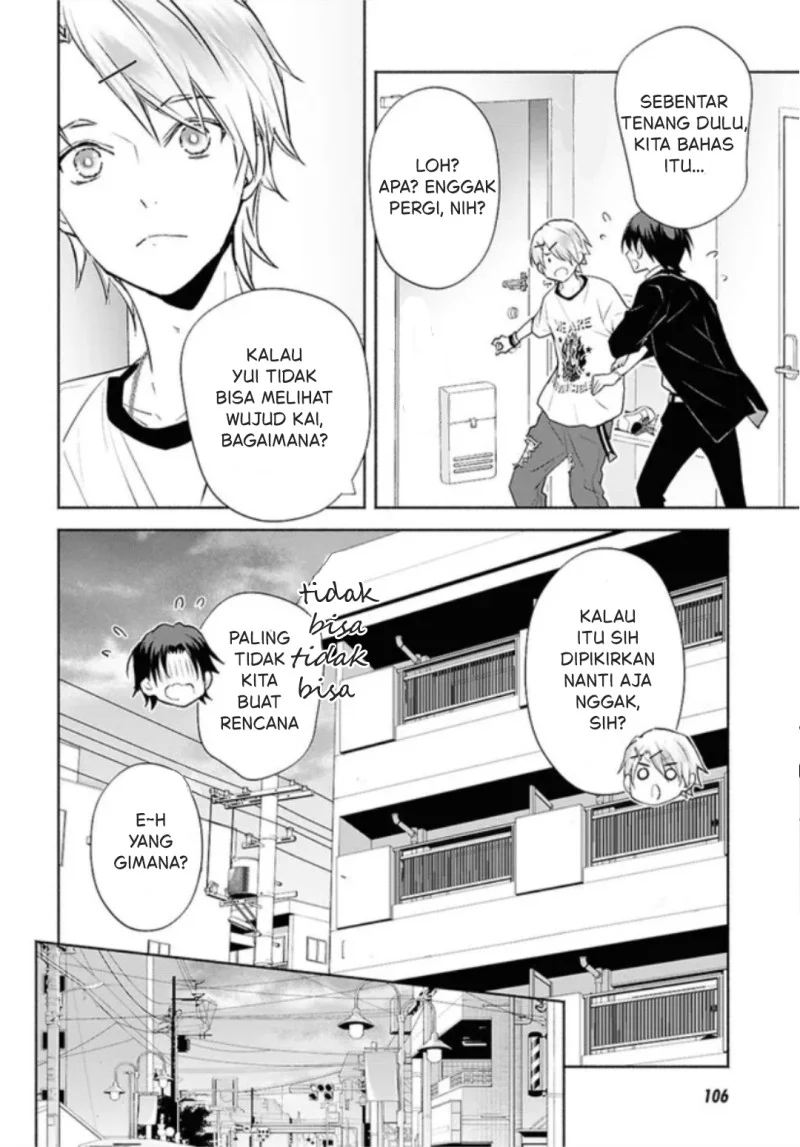 Kyoukai no Melody Chapter 2 - halaman 20
