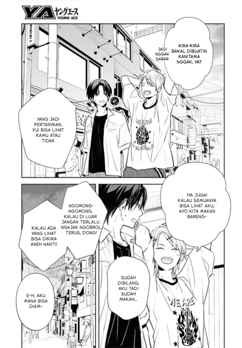 Kyoukai no Melody Chapter 2 - halaman 21