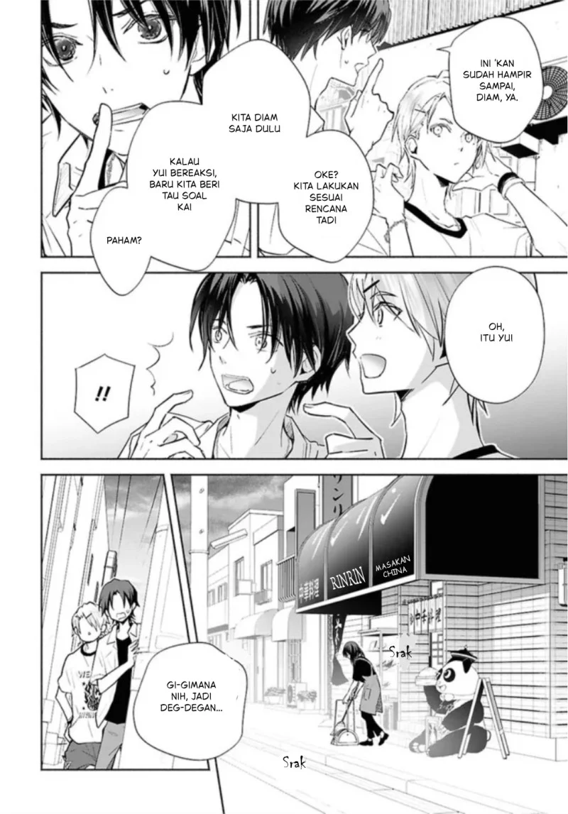Kyoukai no Melody Chapter 2 - halaman 22