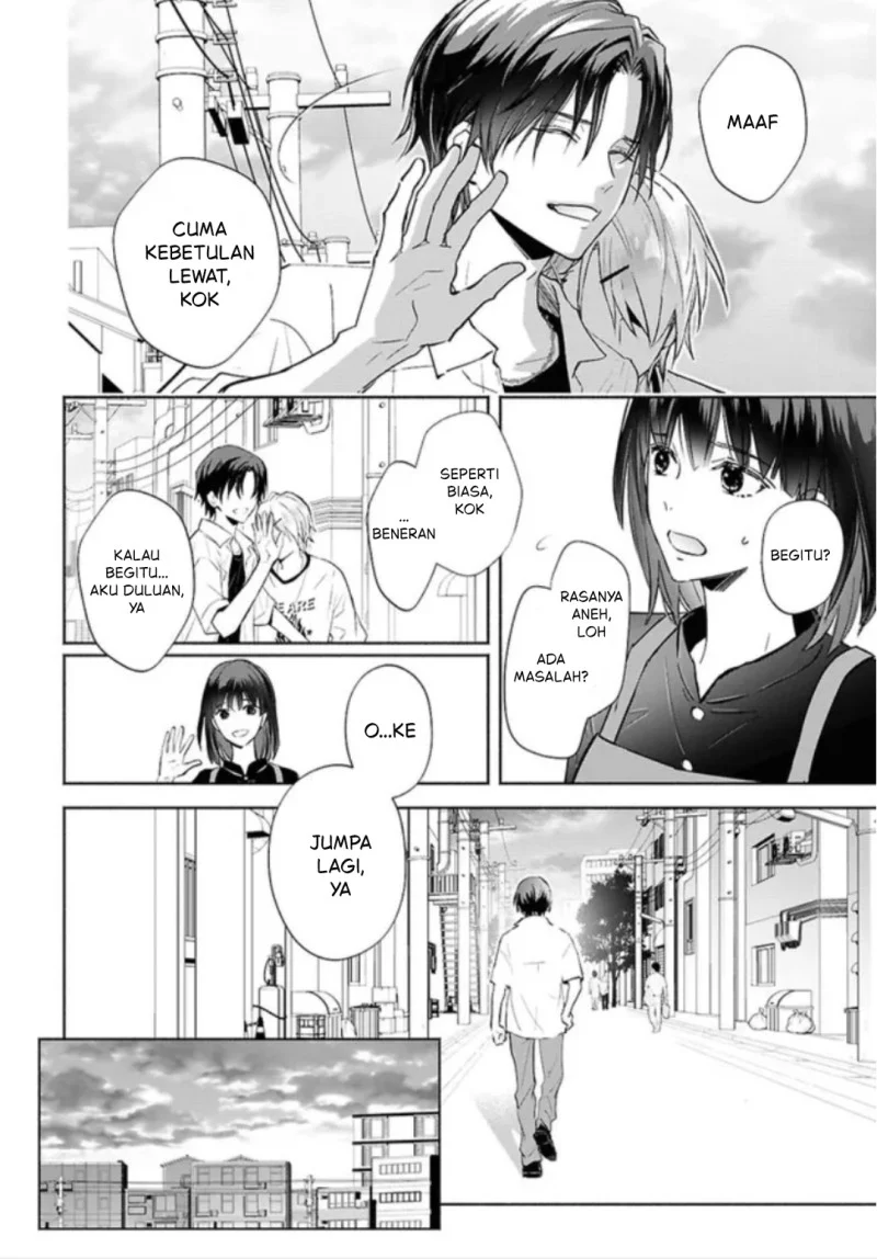Kyoukai no Melody Chapter 2 - halaman 26