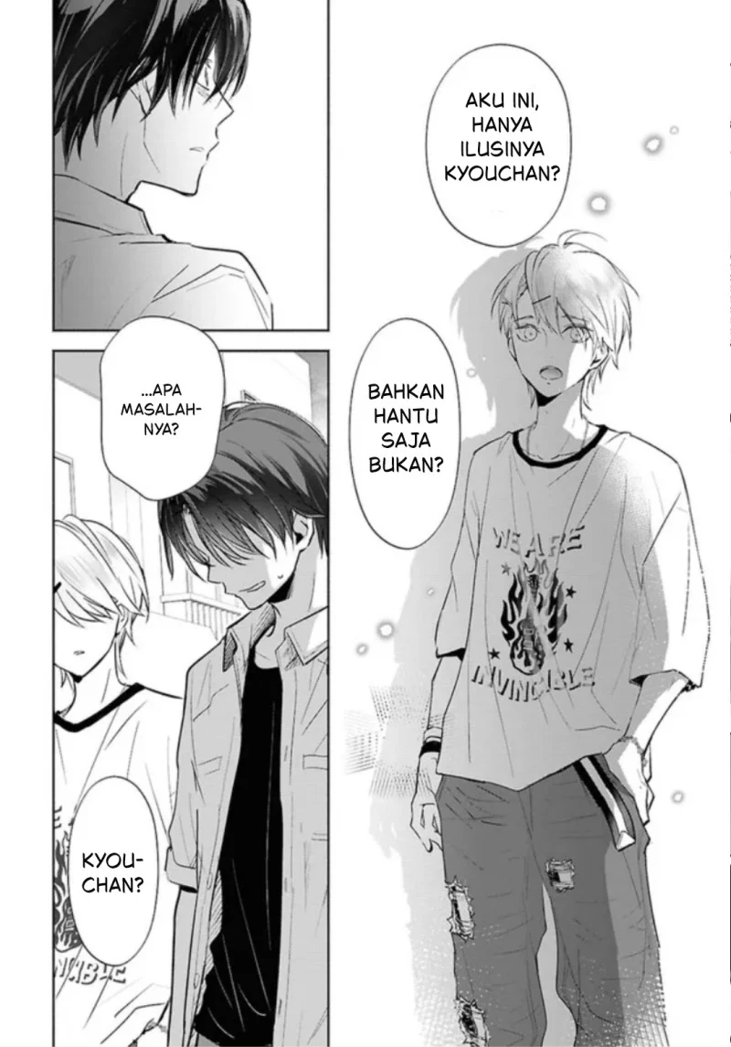 Kyoukai no Melody Chapter 2 - halaman 28