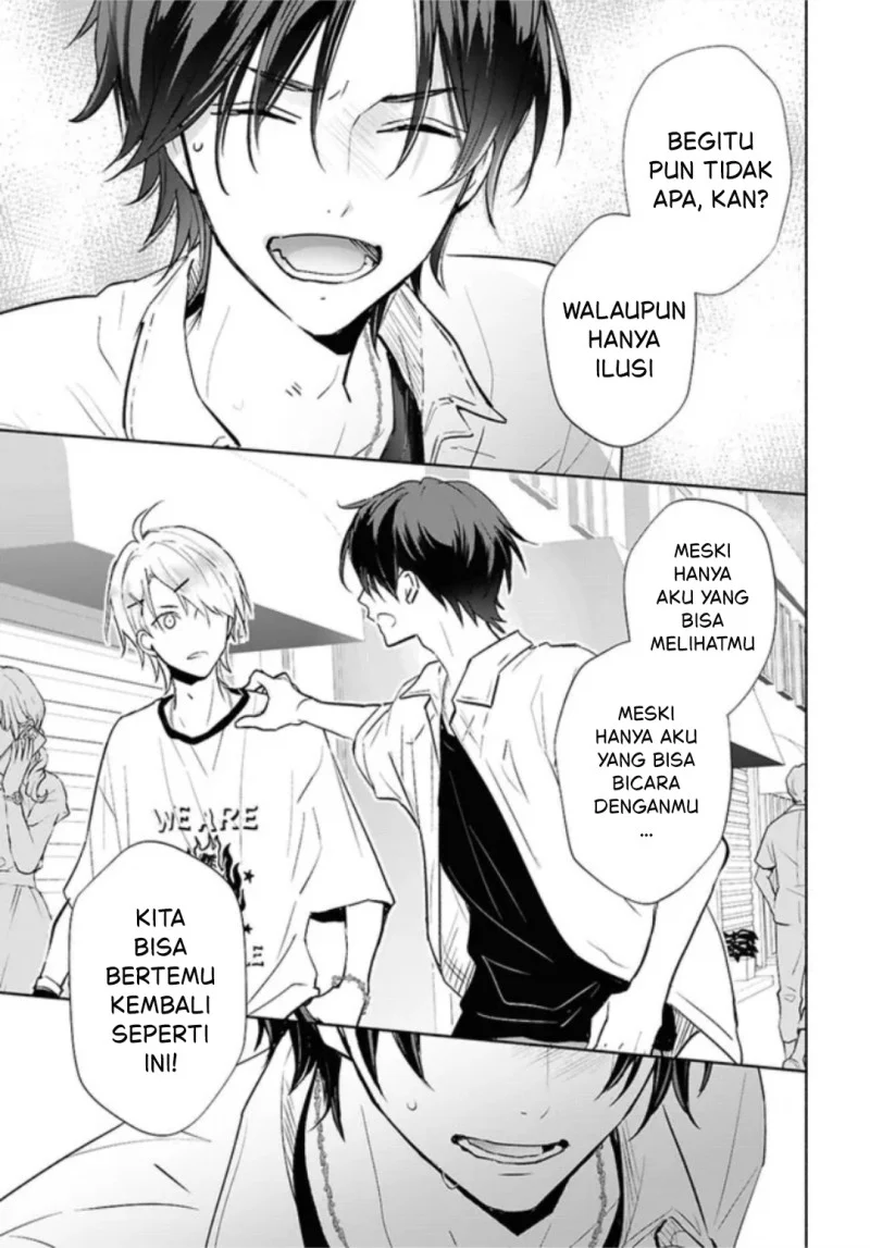 Kyoukai no Melody Chapter 2 - halaman 29