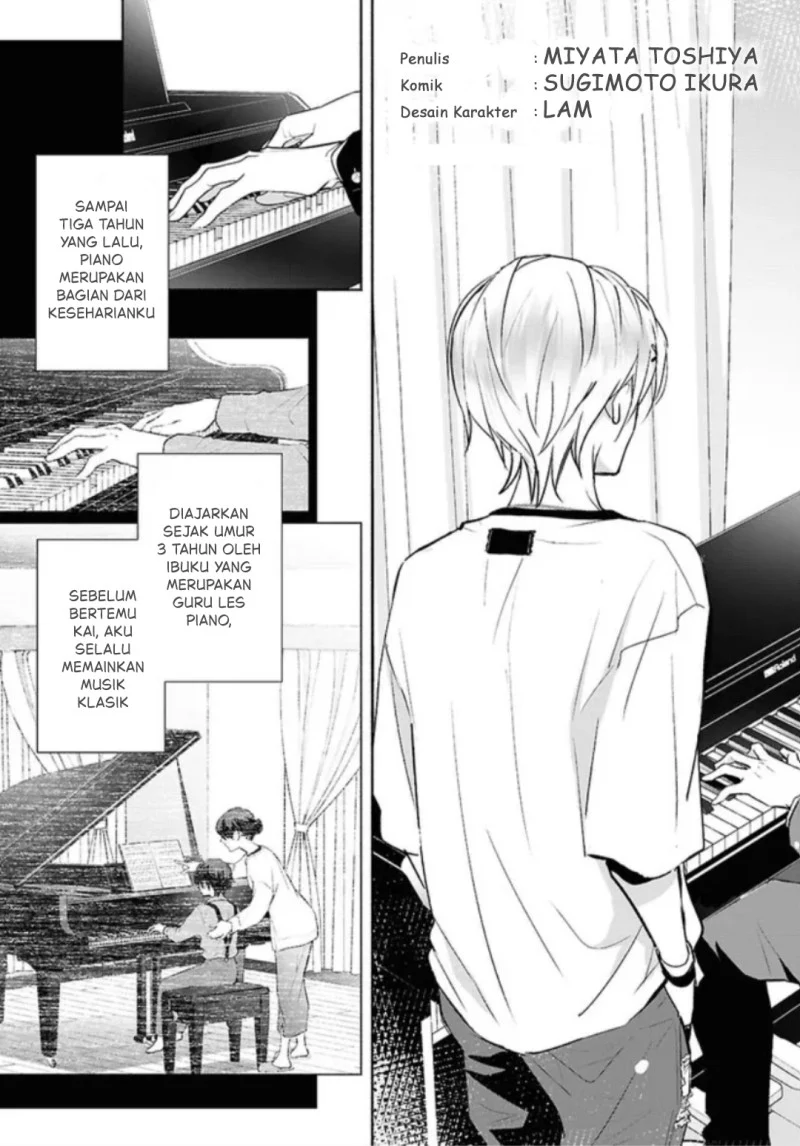 Kyoukai no Melody Chapter 2 - halaman 3