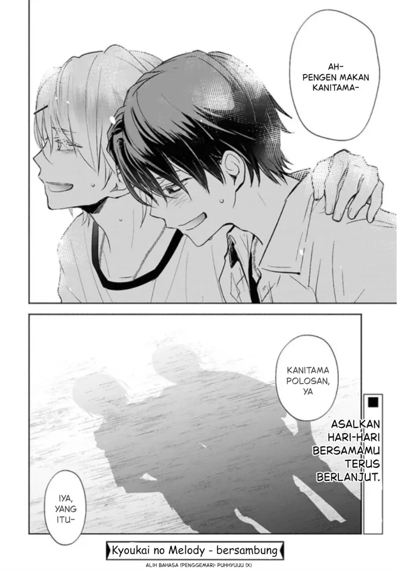 Kyoukai no Melody Chapter 2 - halaman 32