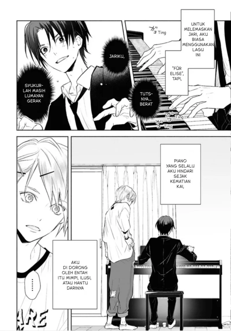 Kyoukai no Melody Chapter 2 - halaman 4