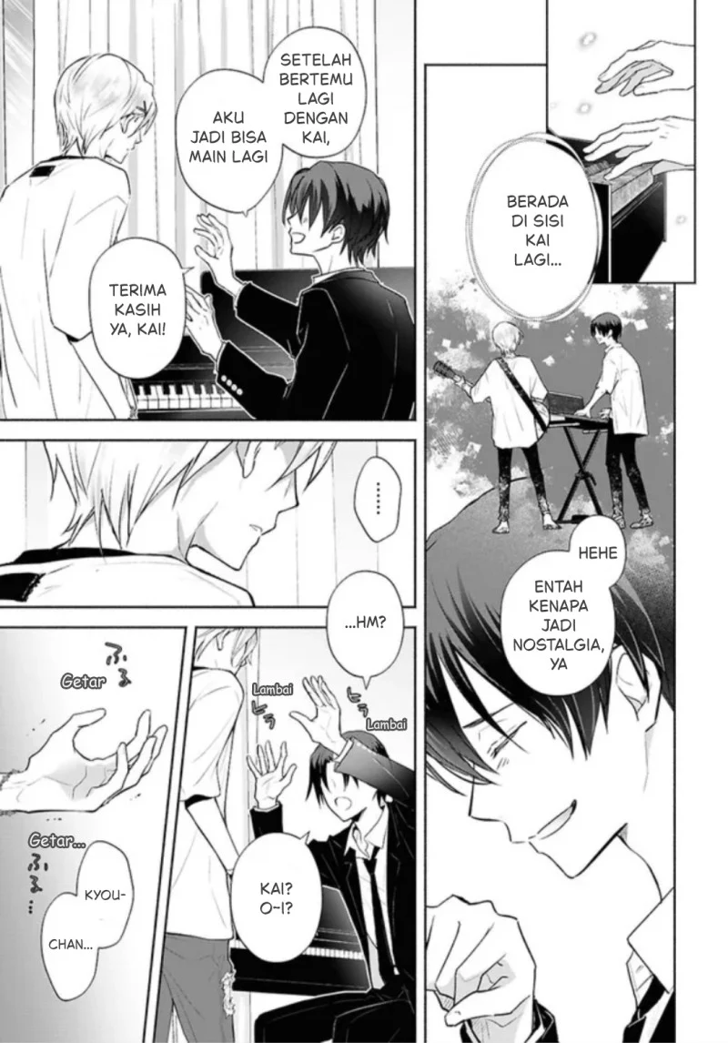 Kyoukai no Melody Chapter 2 - halaman 5