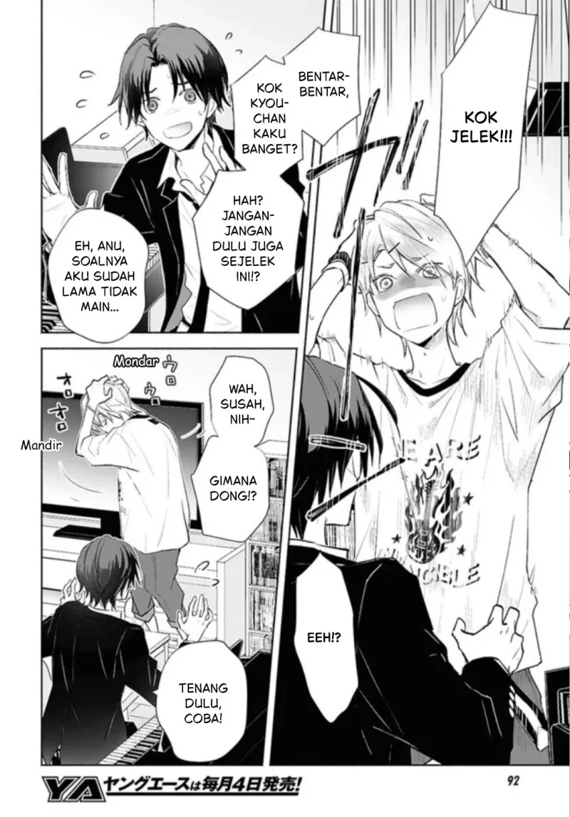 Kyoukai no Melody Chapter 2 - halaman 6