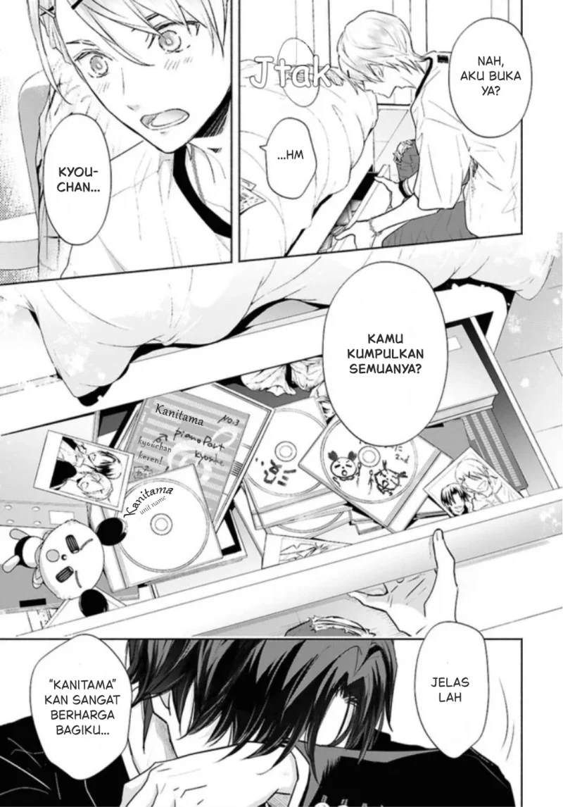 Kyoukai no Melody Chapter 2 - halaman 9