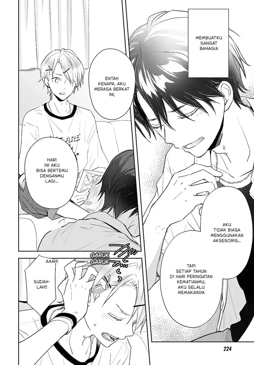 Kyoukai no Melody Chapter 3 - halaman 11