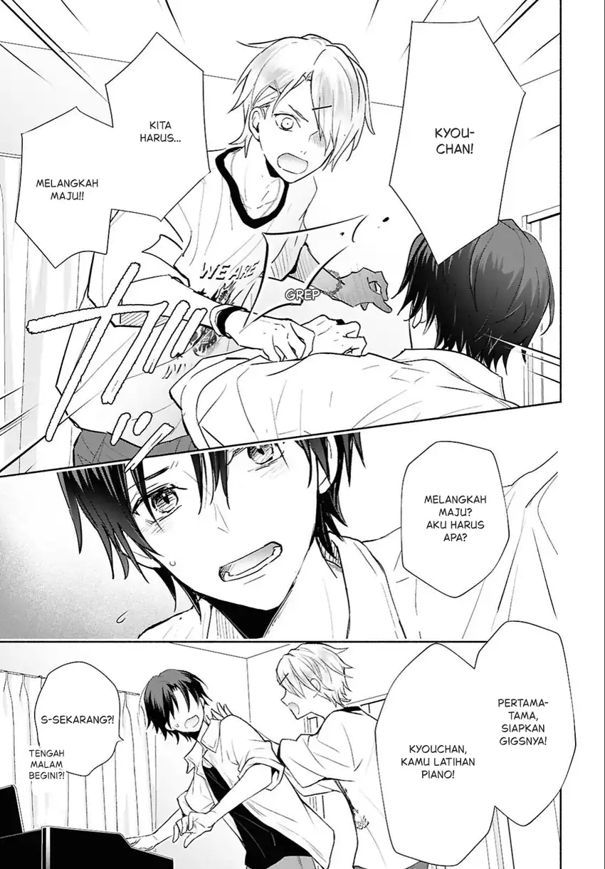 Kyoukai no Melody Chapter 3 - halaman 12
