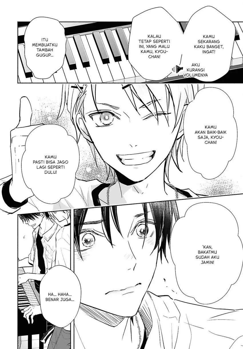 Kyoukai no Melody Chapter 3 - halaman 13