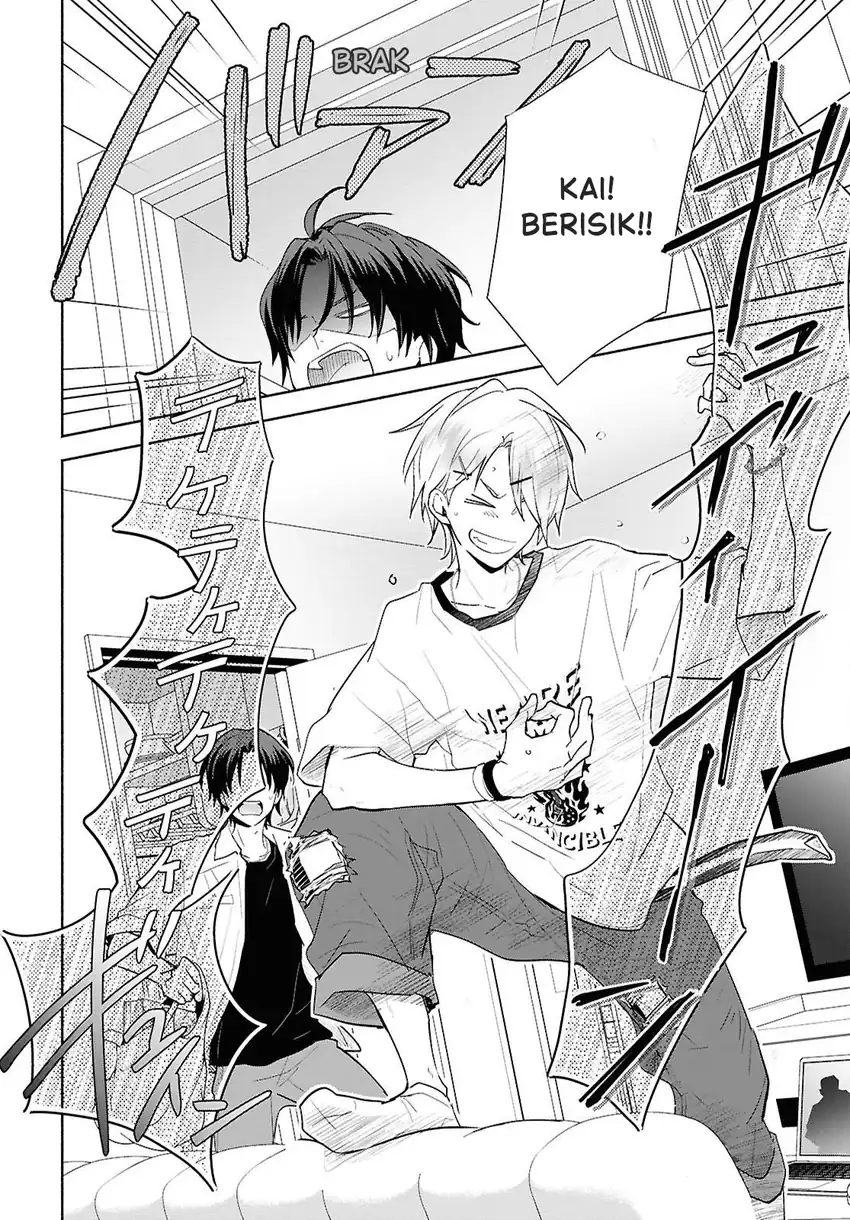 Kyoukai no Melody Chapter 3 - halaman 3