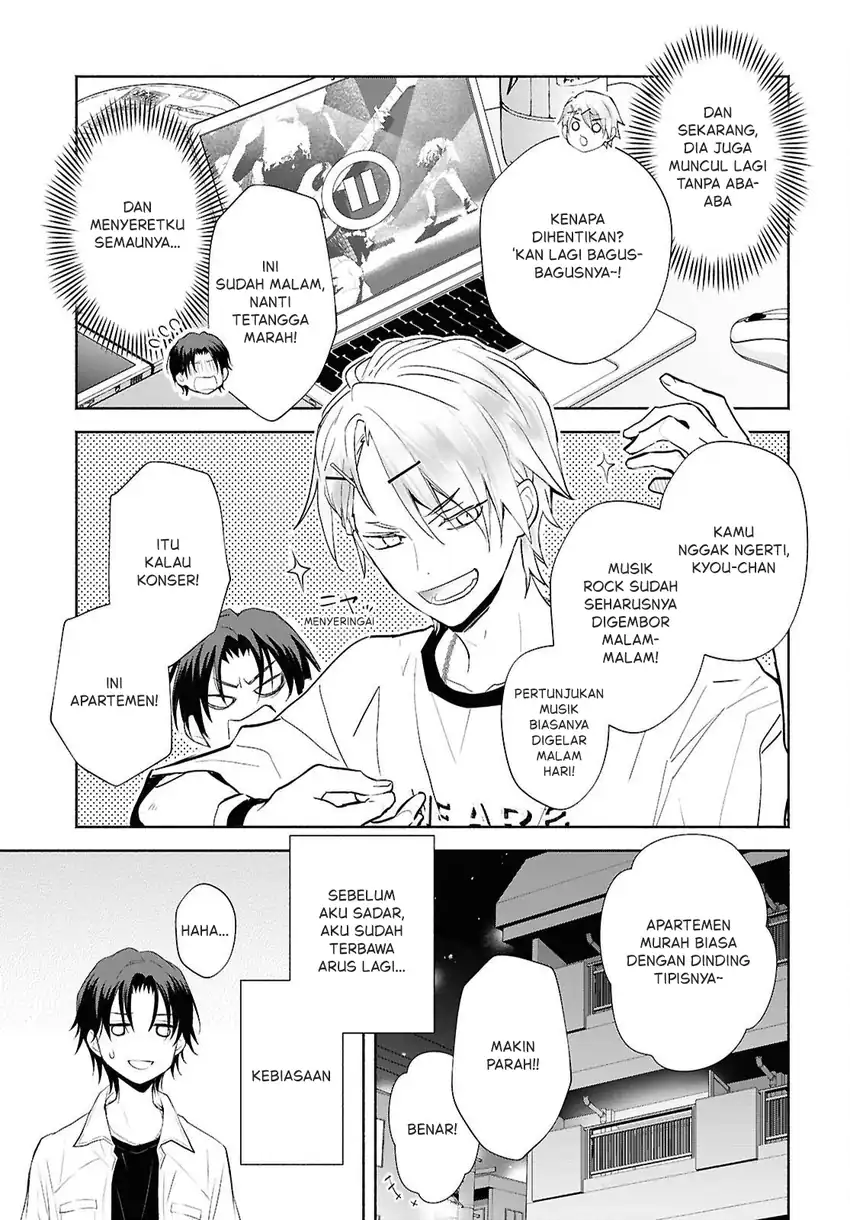 Kyoukai no Melody Chapter 3 - halaman 4