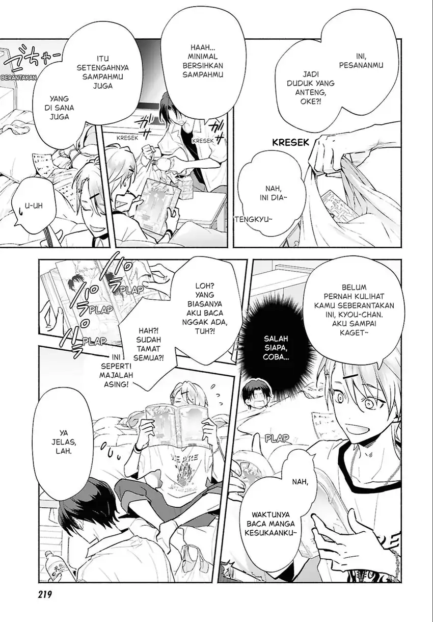 Kyoukai no Melody Chapter 3 - halaman 6