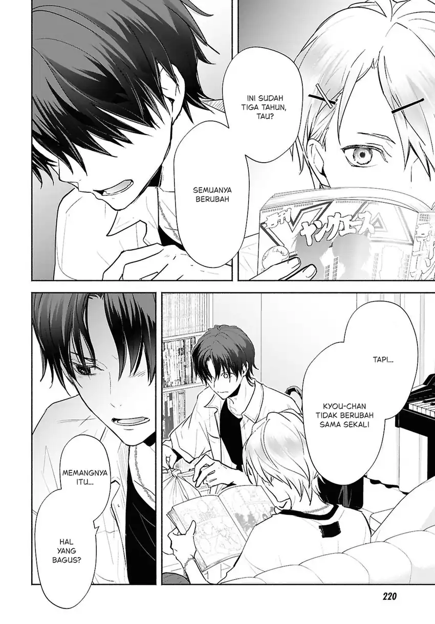 Kyoukai no Melody Chapter 3 - halaman 7
