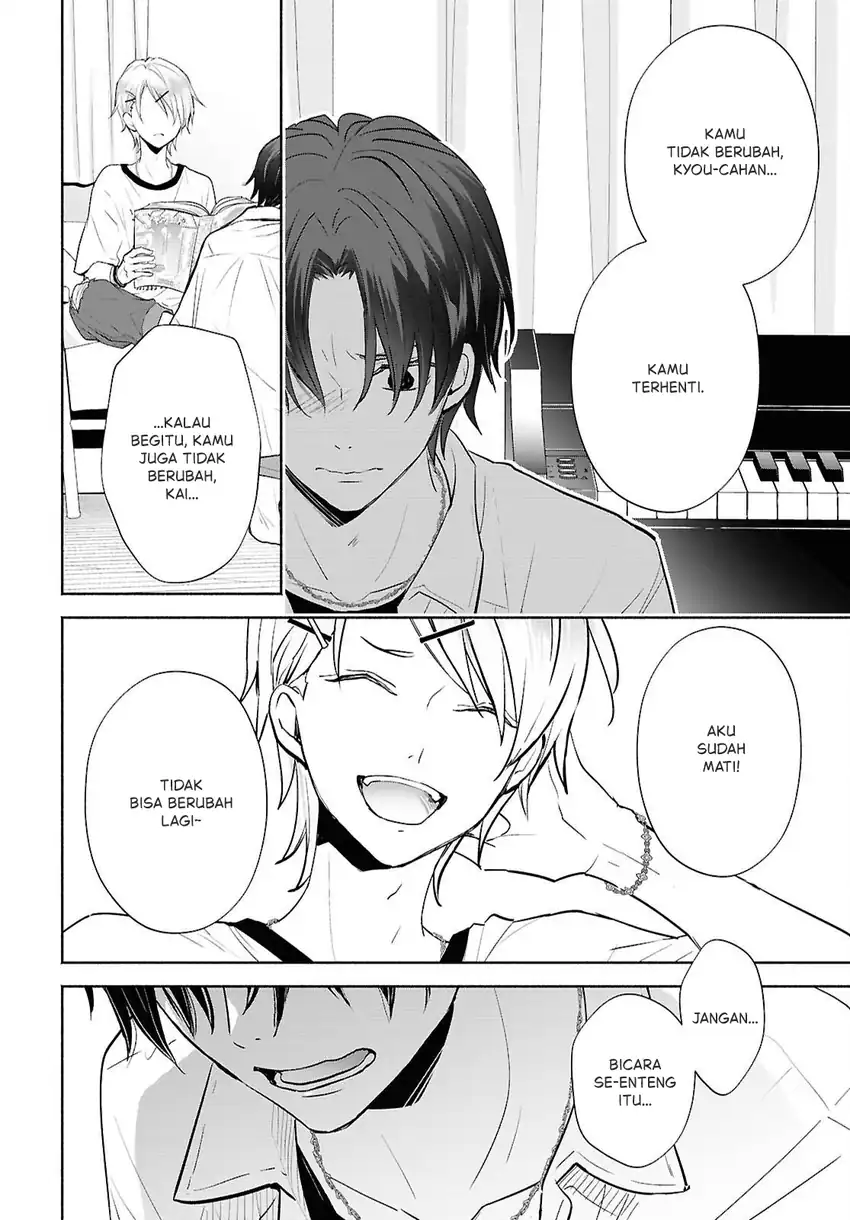 Kyoukai no Melody Chapter 3 - halaman 9