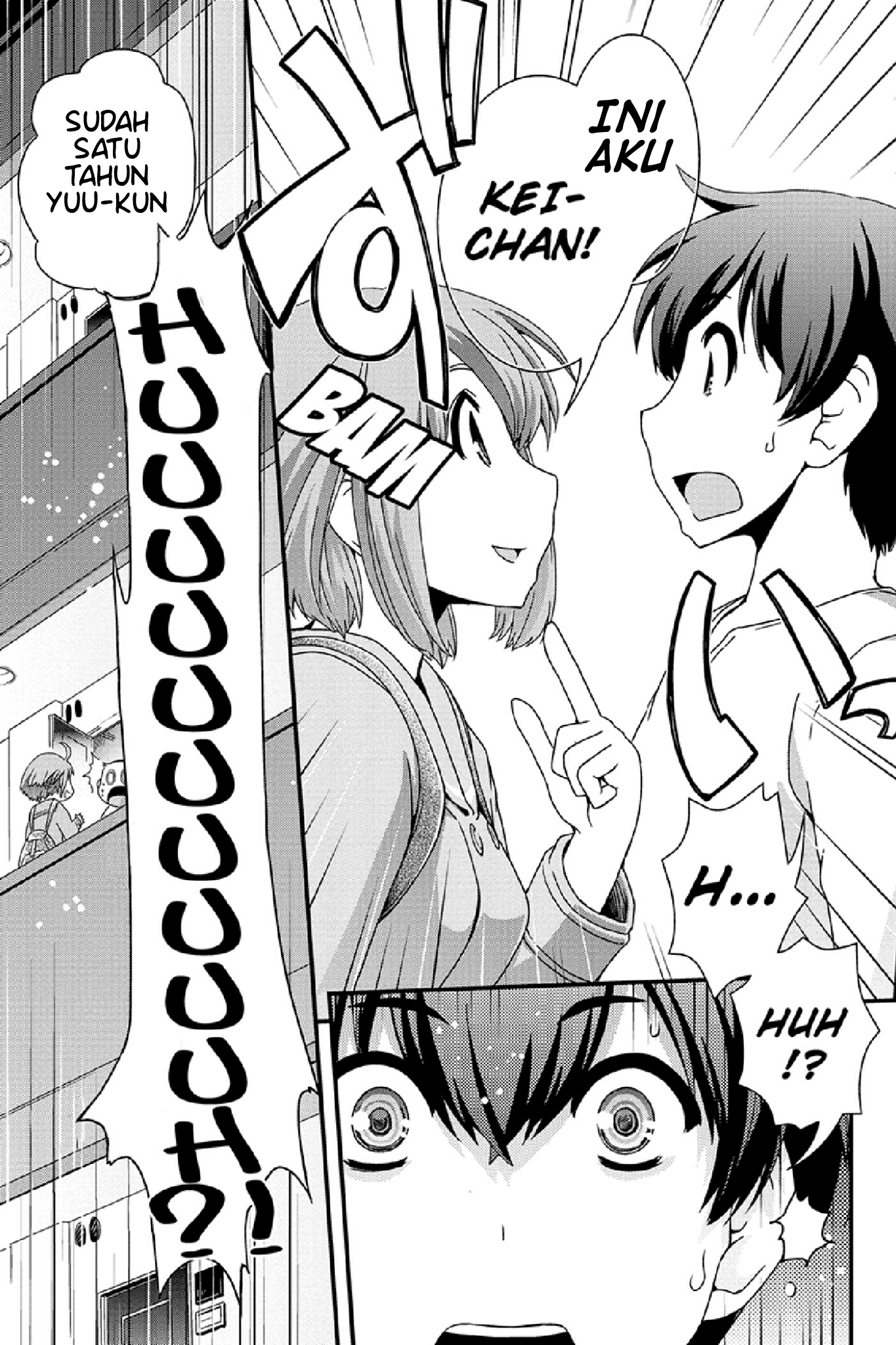 Kyoukai no Nai Sekai Chapter 1 - halaman 12