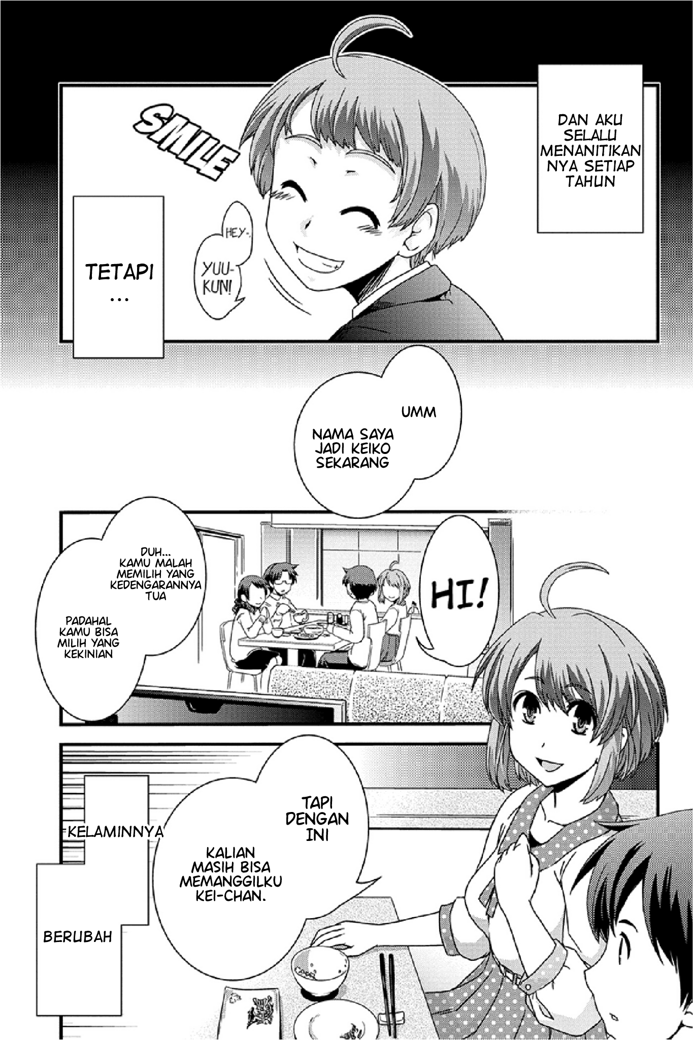 Kyoukai no Nai Sekai Chapter 1 - halaman 14