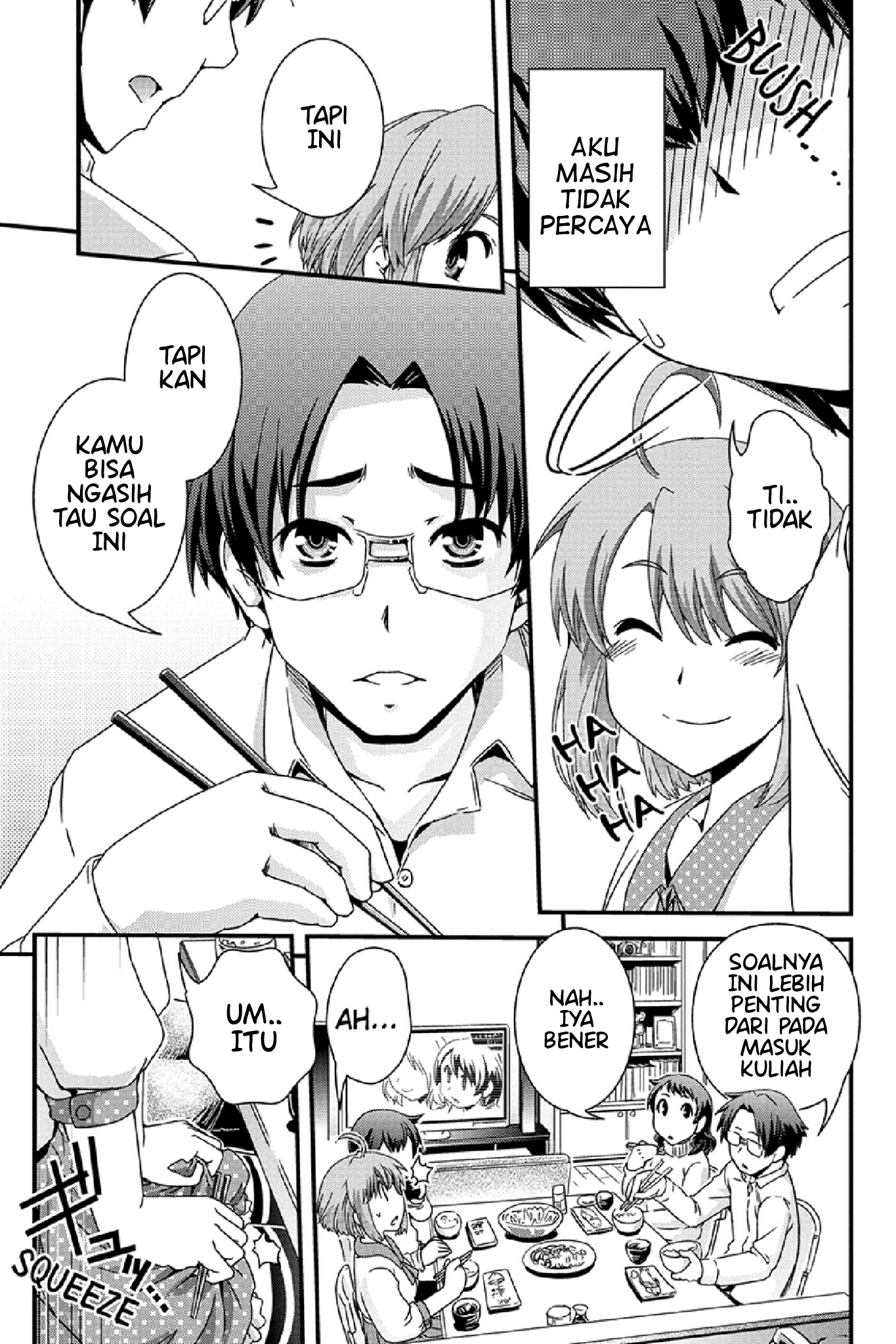 Kyoukai no Nai Sekai Chapter 1 - halaman 16