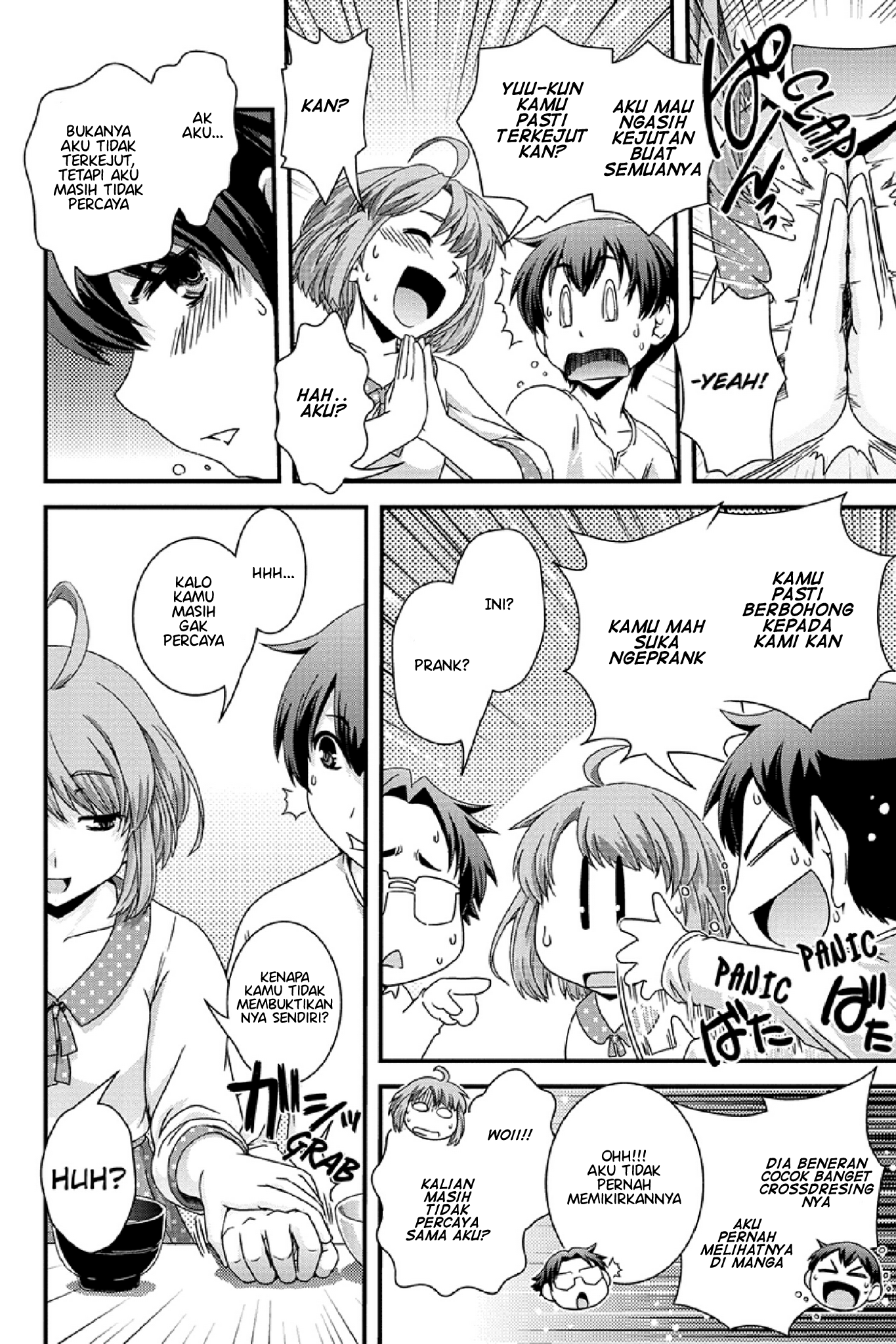 Kyoukai no Nai Sekai Chapter 1 - halaman 17