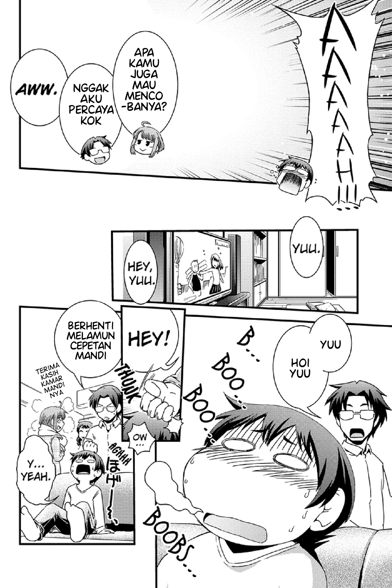 Kyoukai no Nai Sekai Chapter 1 - halaman 19