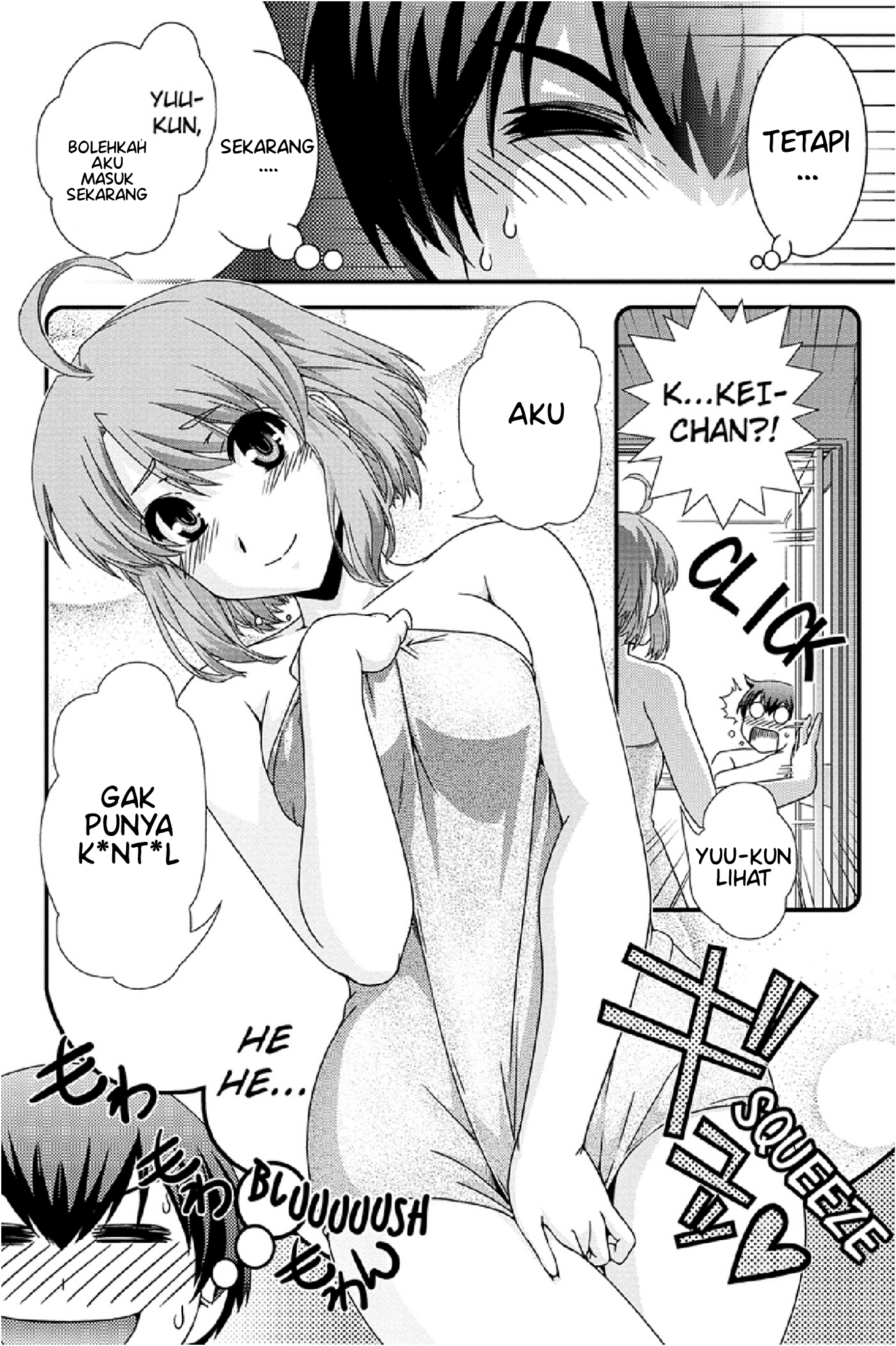 Kyoukai no Nai Sekai Chapter 1 - halaman 21