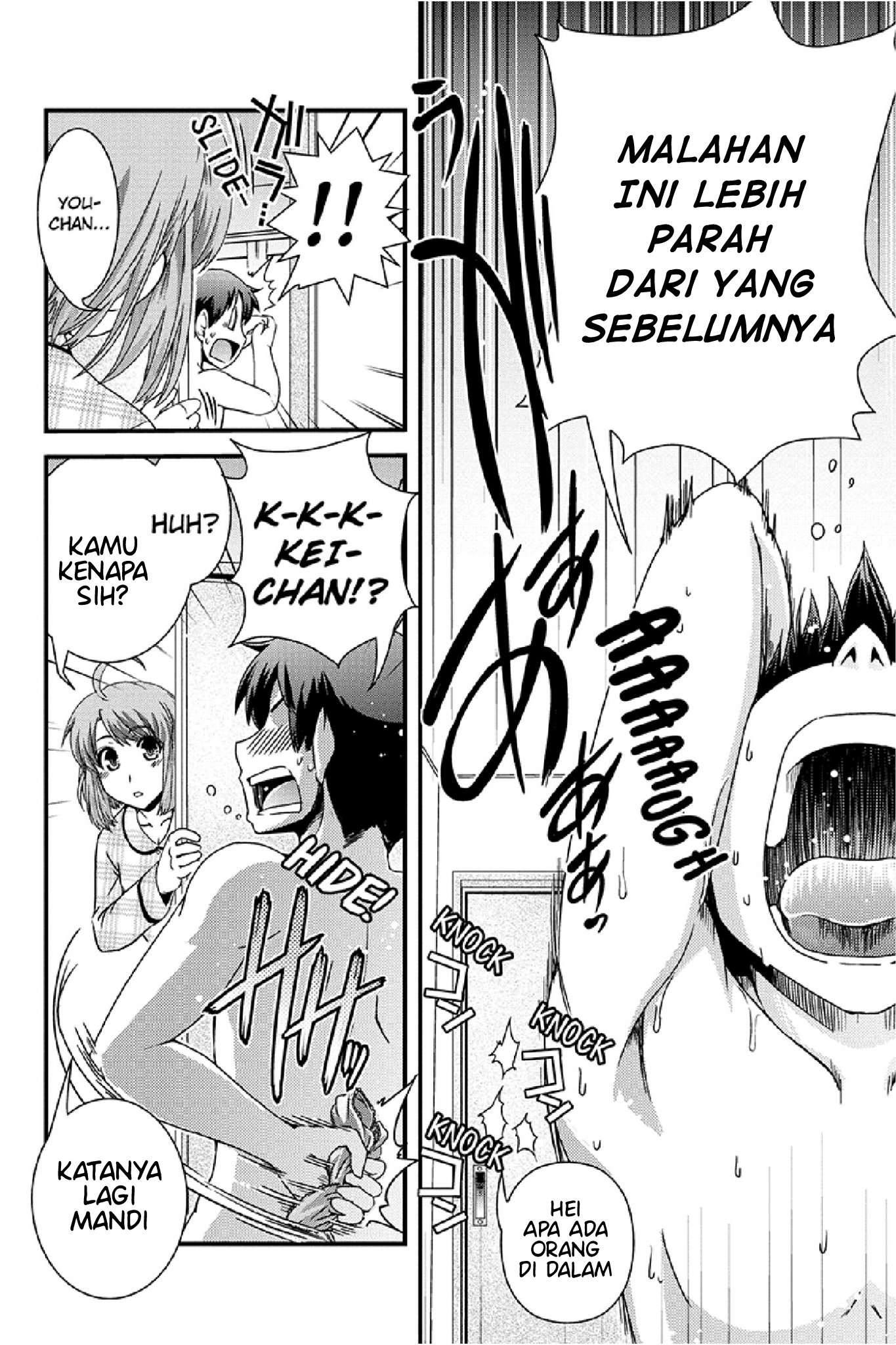 Kyoukai no Nai Sekai Chapter 1 - halaman 25