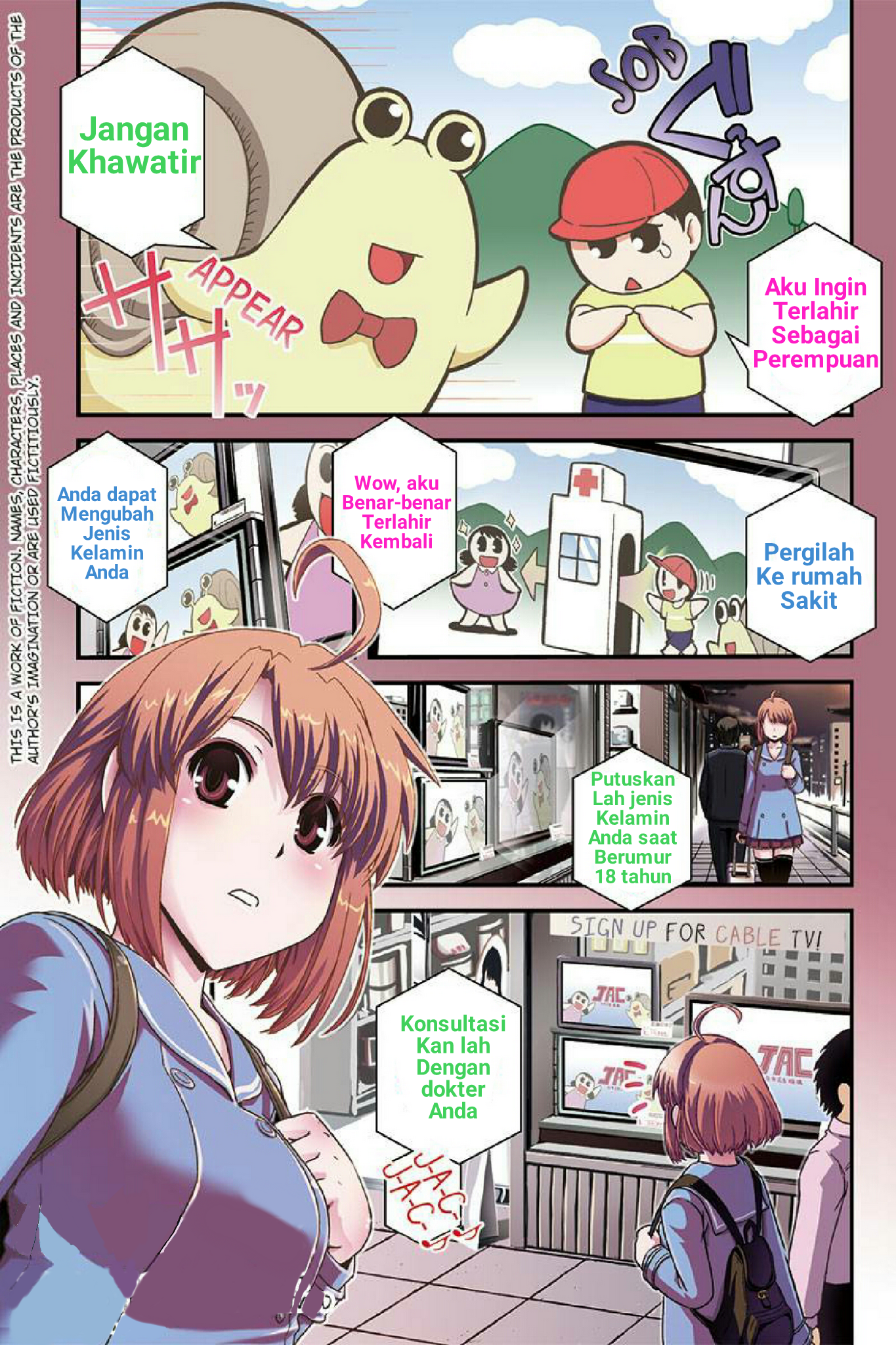Kyoukai no Nai Sekai Chapter 1 - halaman 4