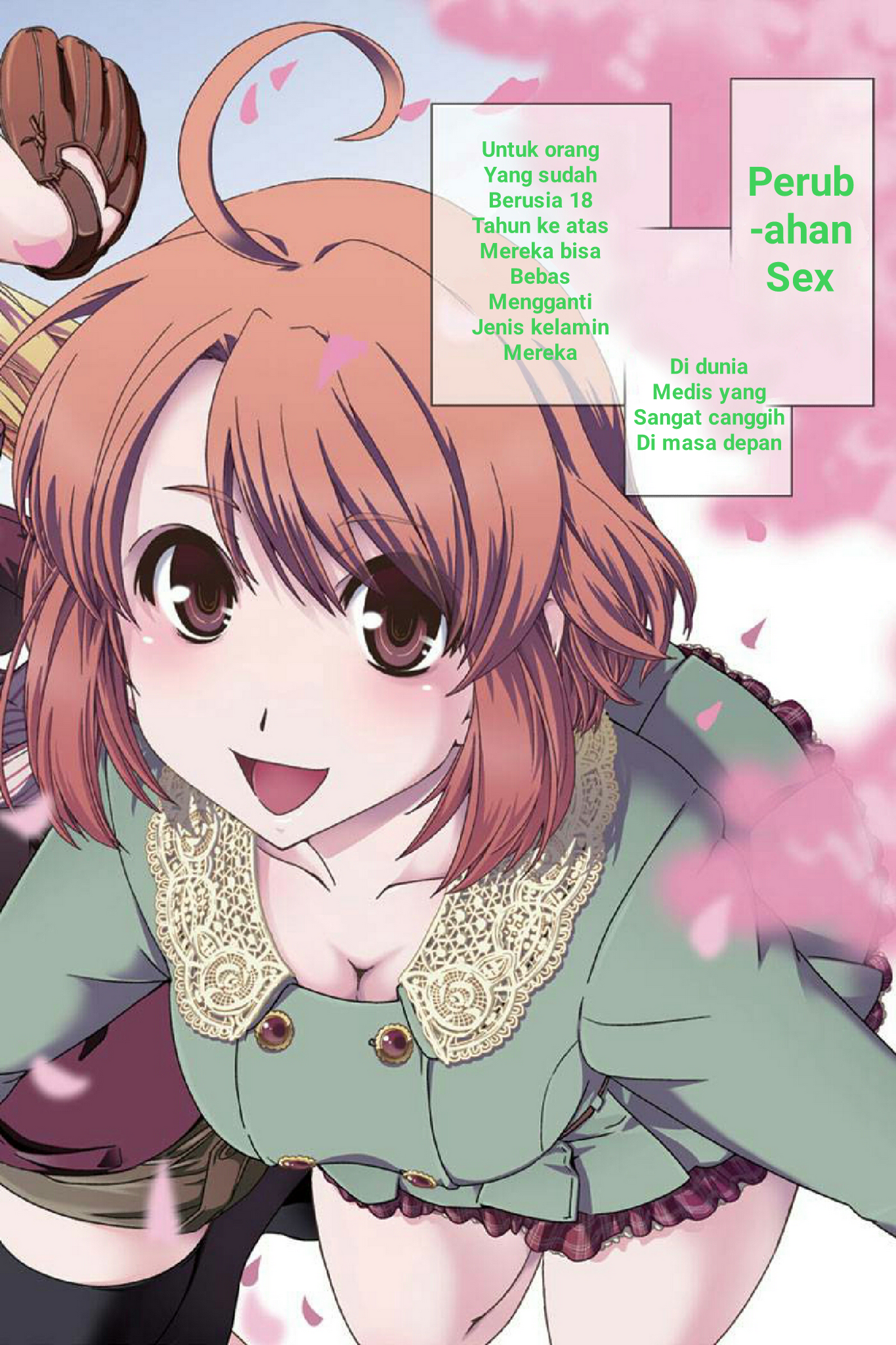 Kyoukai no Nai Sekai Chapter 1 - halaman 5