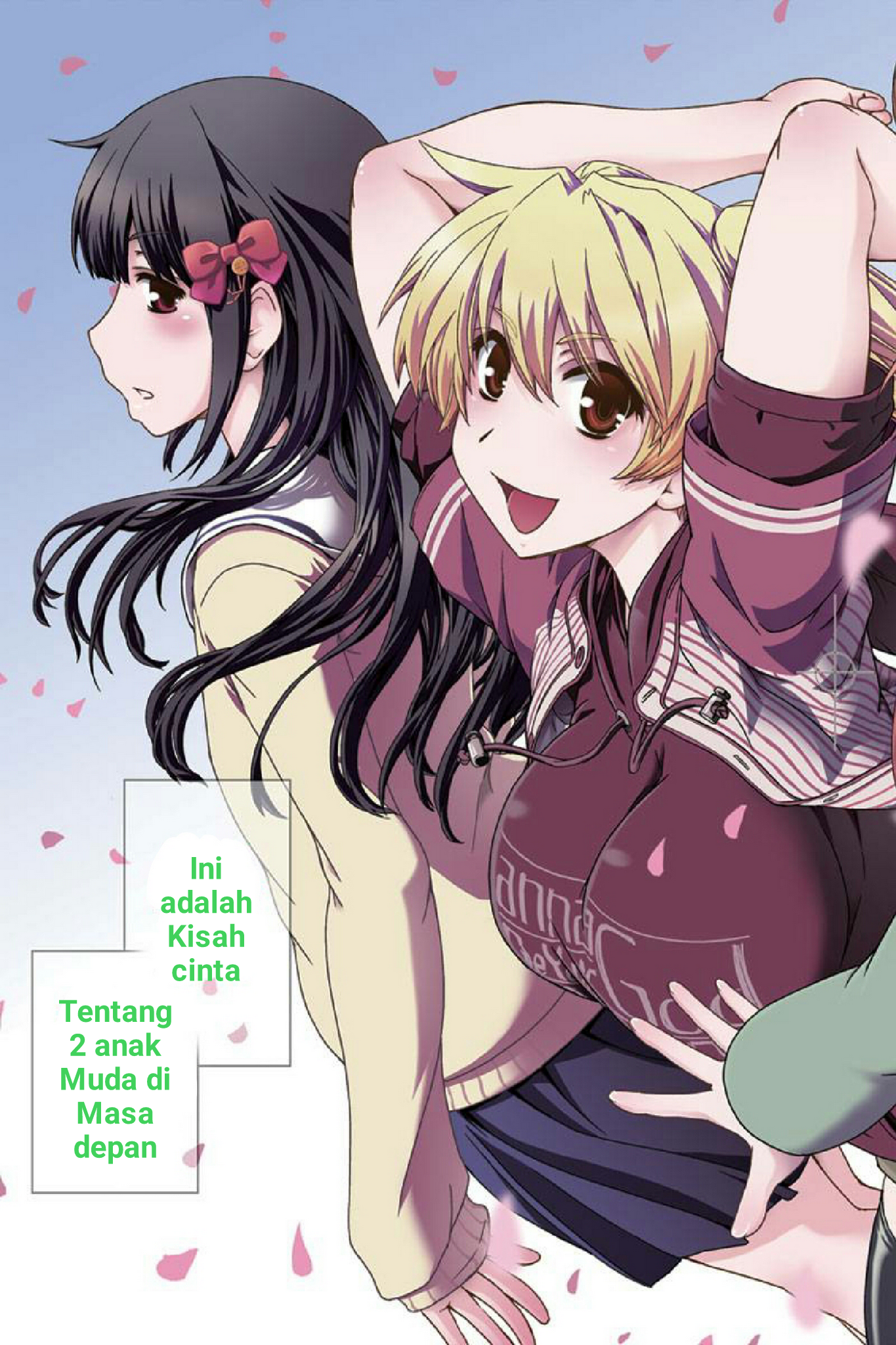 Kyoukai no Nai Sekai Chapter 1 - halaman 6