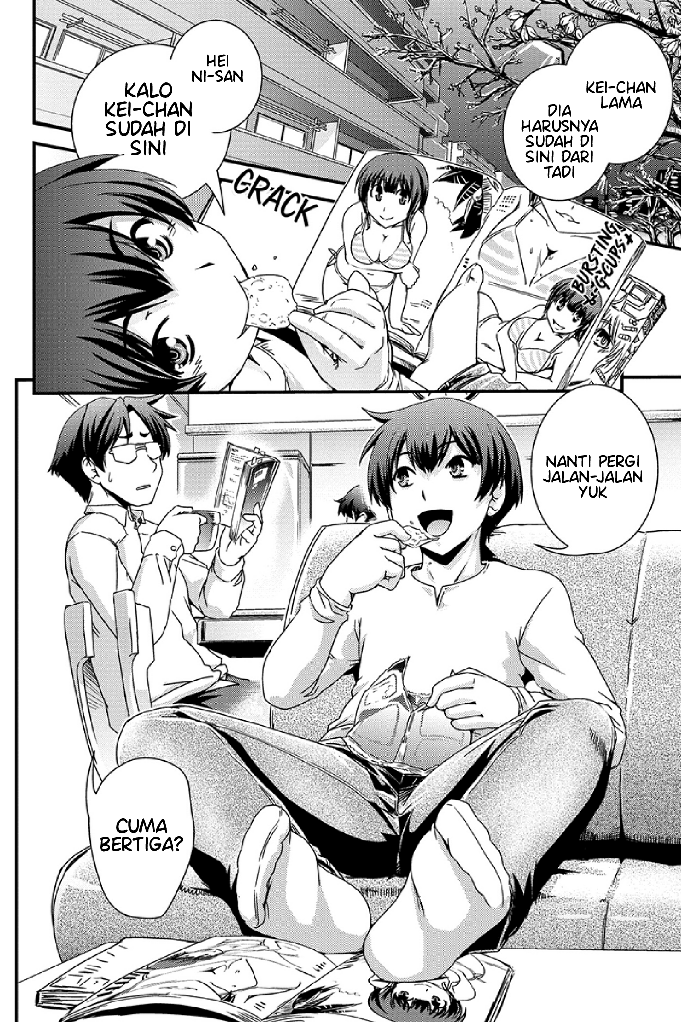 Kyoukai no Nai Sekai Chapter 1 - halaman 7