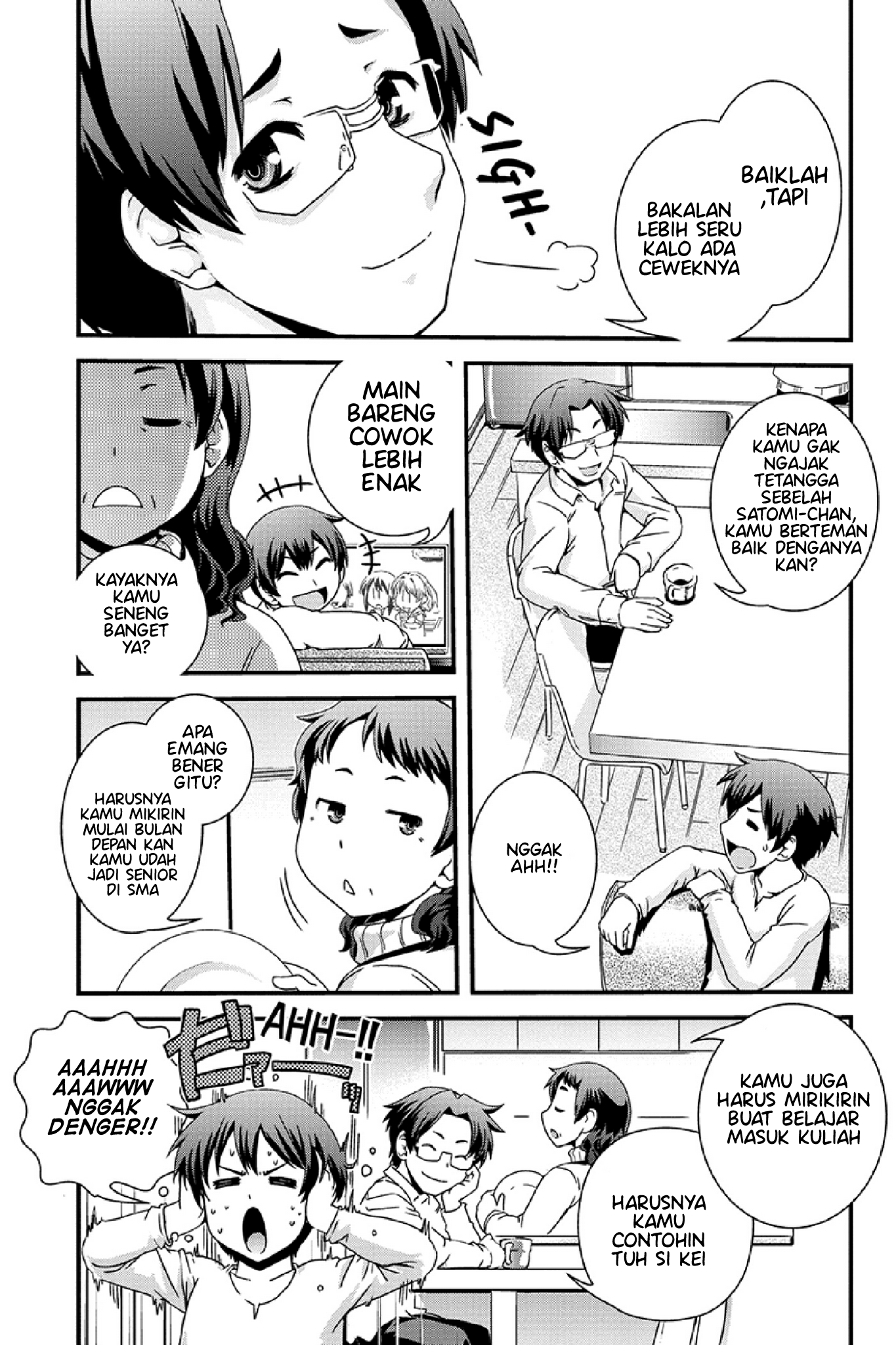 Kyoukai no Nai Sekai Chapter 1 - halaman 8