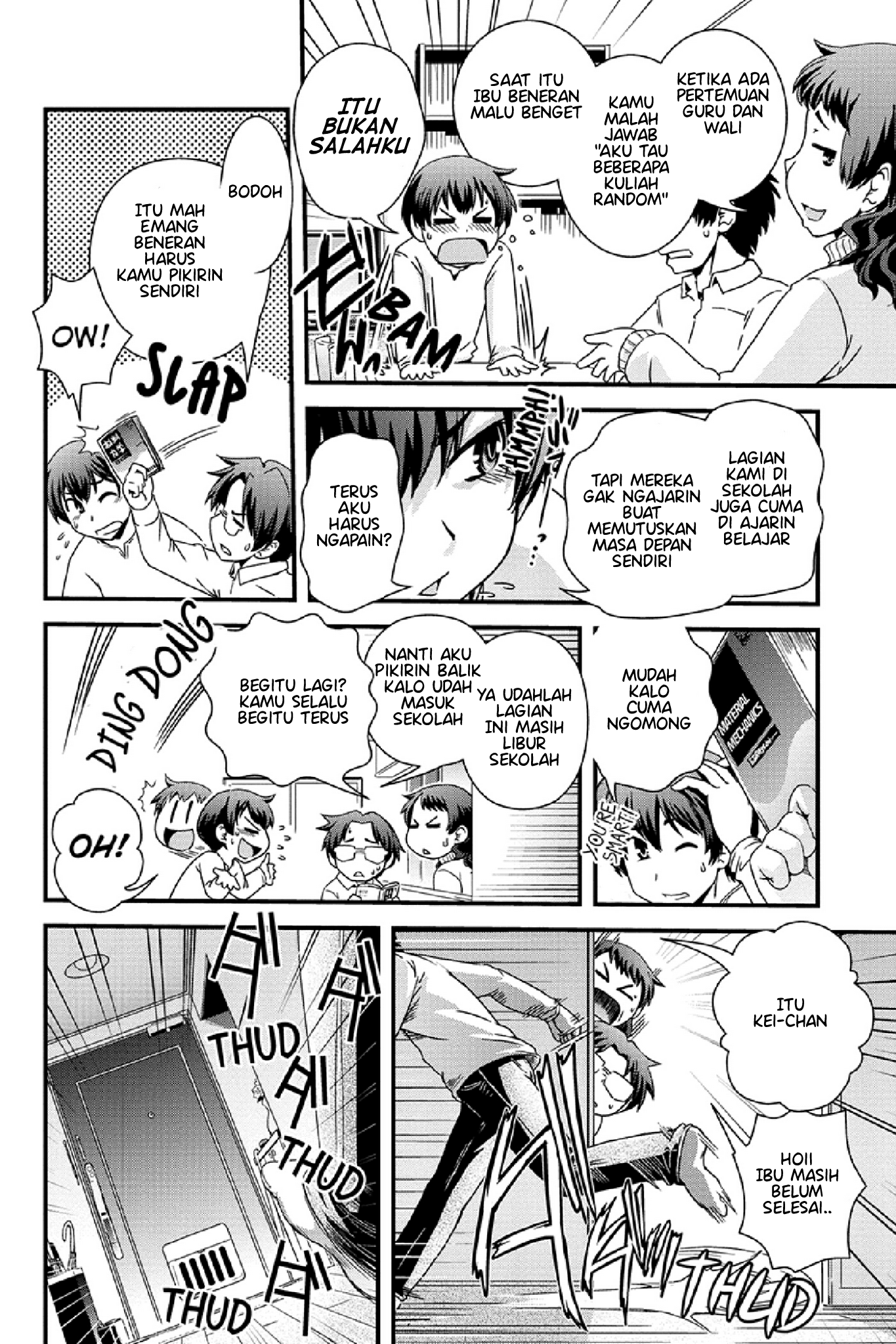 Kyoukai no Nai Sekai Chapter 1 - halaman 9