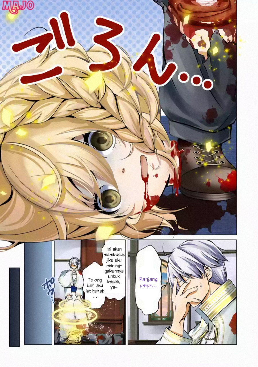 Kyoukaizutome no Shinkan desu ga, Yuusha no Zansatsu Shitai Tensou saretekuru no Kanben shite Hoshii desu Chapter 1.1 - halaman 6