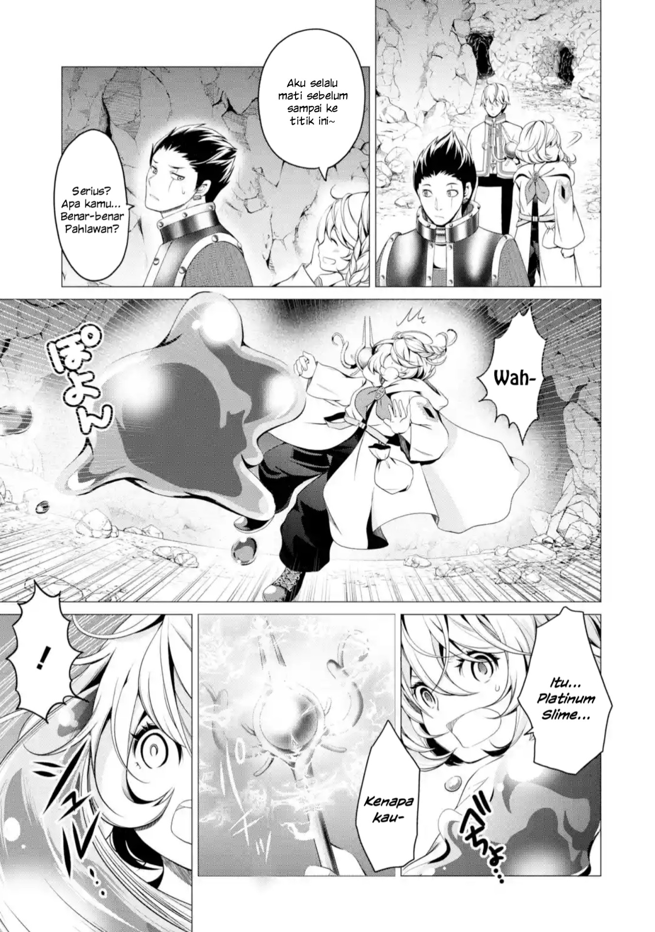 Kyoukaizutome no Shinkan desu ga, Yuusha no Zansatsu Shitai Tensou saretekuru no Kanben shite Hoshii desu Chapter 1.2 - halaman 17