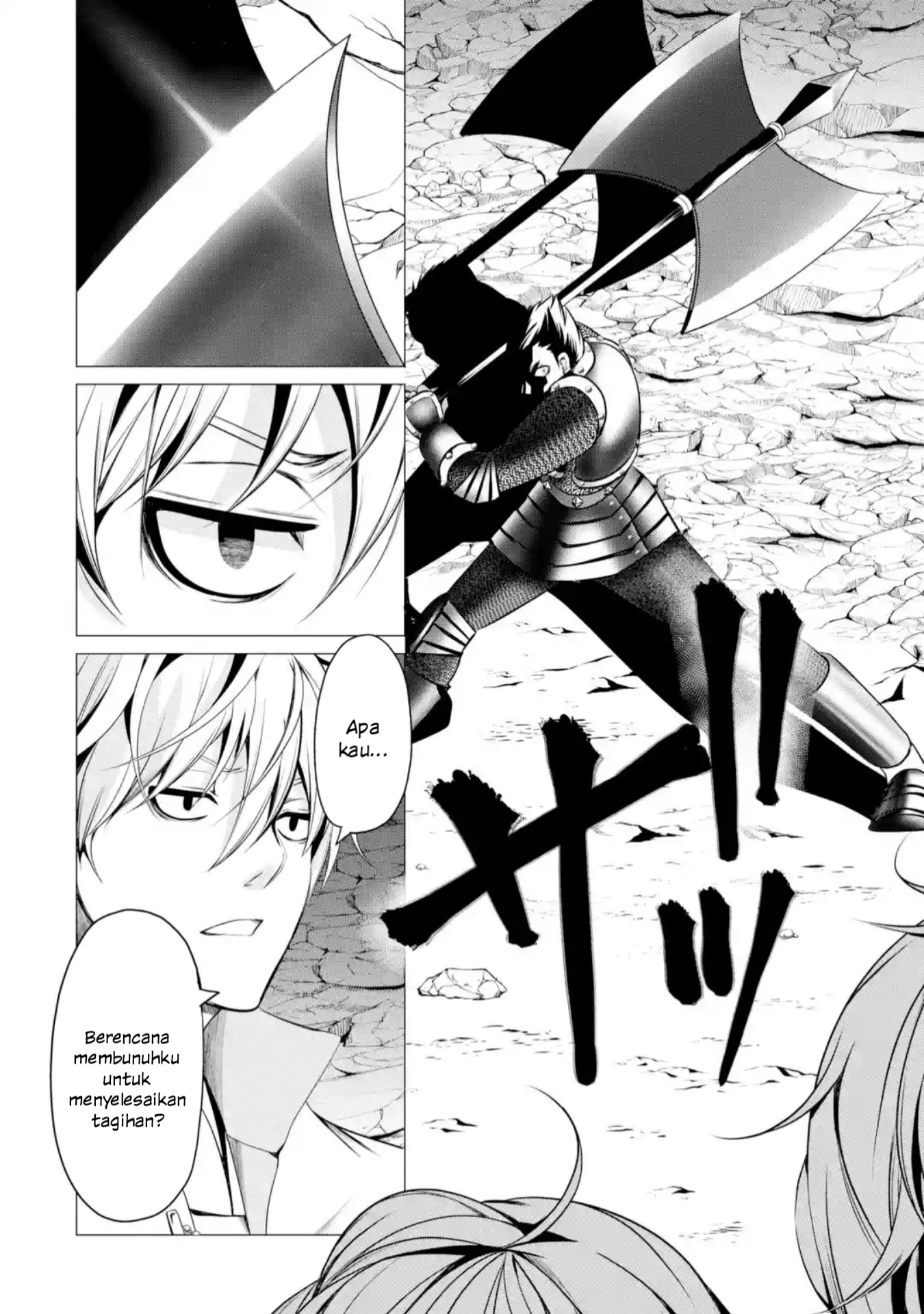 Kyoukaizutome no Shinkan desu ga, Yuusha no Zansatsu Shitai Tensou saretekuru no Kanben shite Hoshii desu Chapter 1.2 - halaman 20
