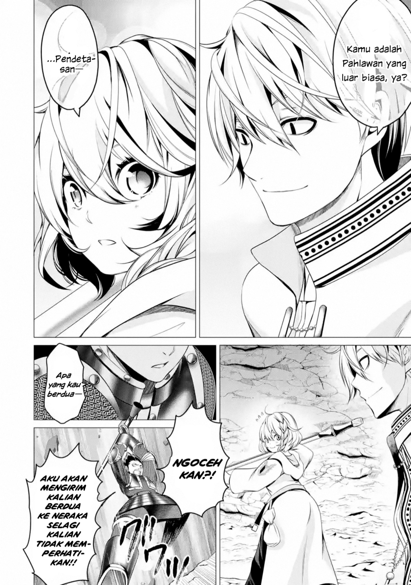 Kyoukaizutome no Shinkan desu ga, Yuusha no Zansatsu Shitai Tensou saretekuru no Kanben shite Hoshii desu Chapter 1.2 - halaman 26